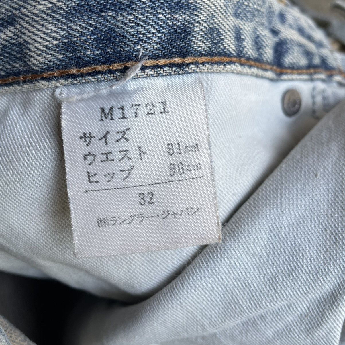 Wrangler 🔥Vintage 80s Wrangler Stoned Washed Ripped Distress Jeans Size US 32 / EU 48 - 16 Thumbnail