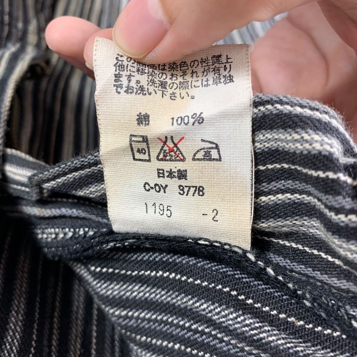 Japanese Brand DOMINGO Stripe flare denim pants Size US 28 / EU 44 - 23 Thumbnail