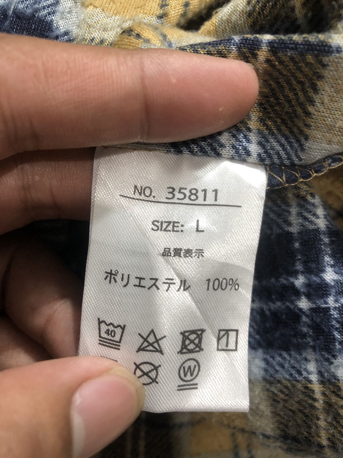 Beauty Beast × If Six Was Nine × Japanese Brand Mickiko London Jeans Stripe Button Shirt Size US L / EU 52-54 / 3 - 9 Thumbnail