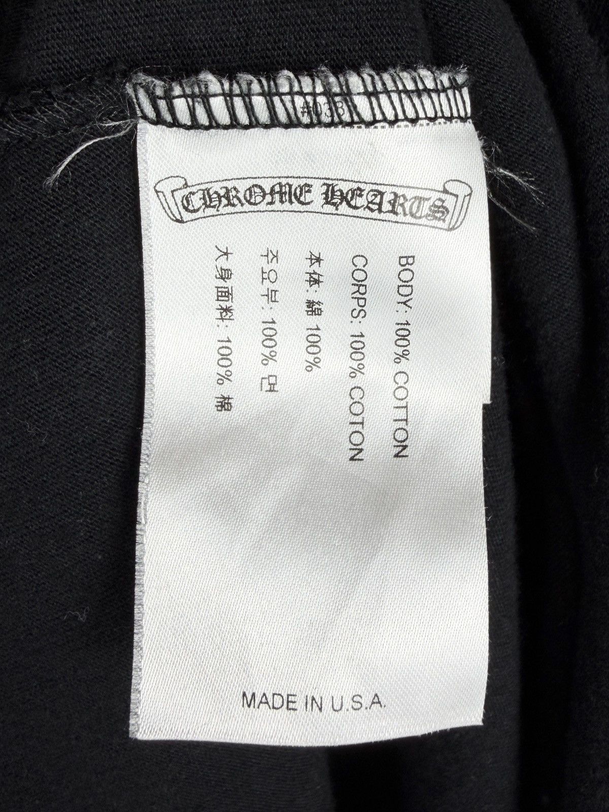 Chrome Hearts Chrome Hearts Boost Logo Made In Hollywood Pocket Tshirt Size US M / EU 48-50 / 2 - 10 Thumbnail