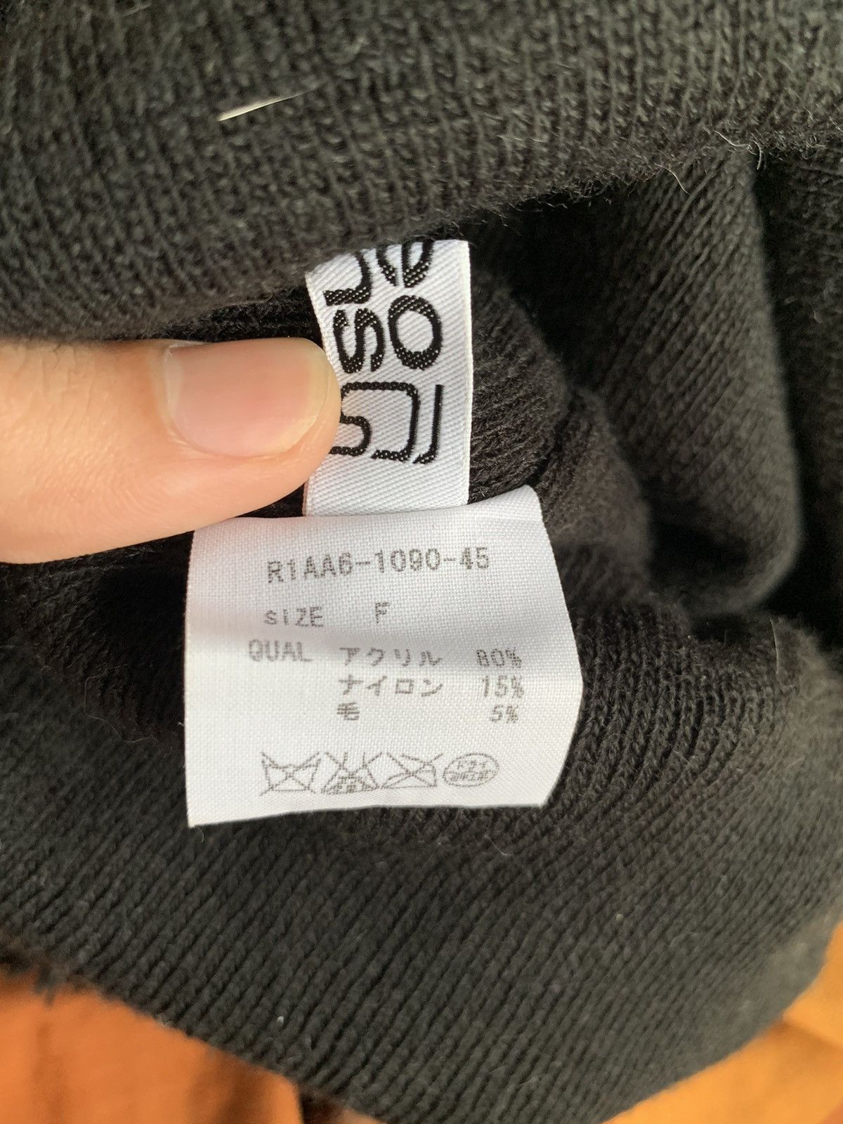 Japanese Brand × Kapital × Vintage RODEO CROWNS ROCK N ROLL WINTER SESSIONS BEANIE HATS Size ONE SIZE - 10 Thumbnail