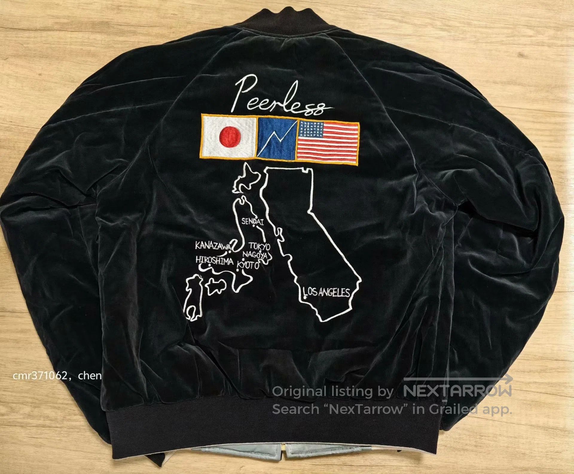 Visvim VISVIM 18AW DOUGLAS JKT N.D. Size US M / EU 48-50 / 2 - 7 Thumbnail