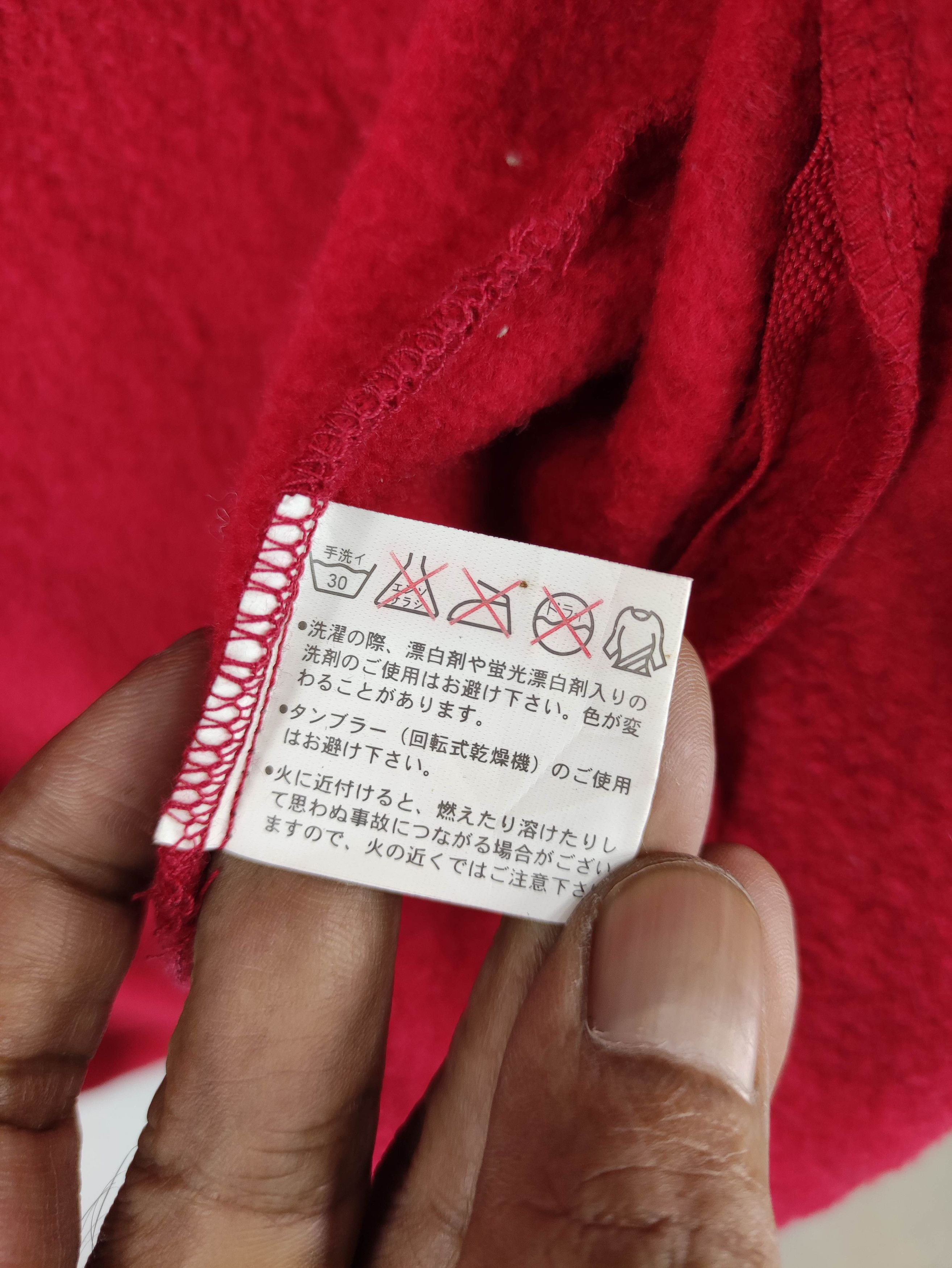 Japanese Brand Vintage Magnumdry Fleece Sweater Jacket Zipper Size US M / EU 48-50 / 2 - 8 Thumbnail