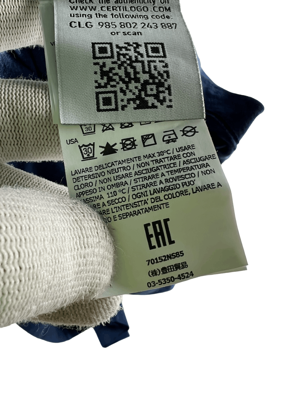 Stone Island Stone Island T-shirt S Size US S / EU 44-46 / 1 - 7 Thumbnail