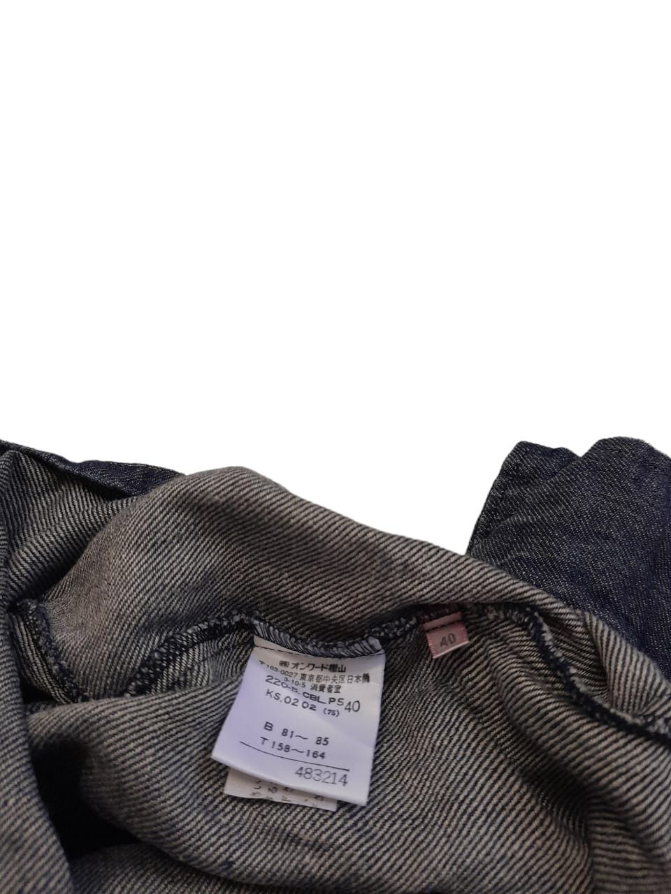 Paul Smith Paul Smith Denim Shirt (F75) Size M / US 6-8 / IT 42-44 - 8 Thumbnail