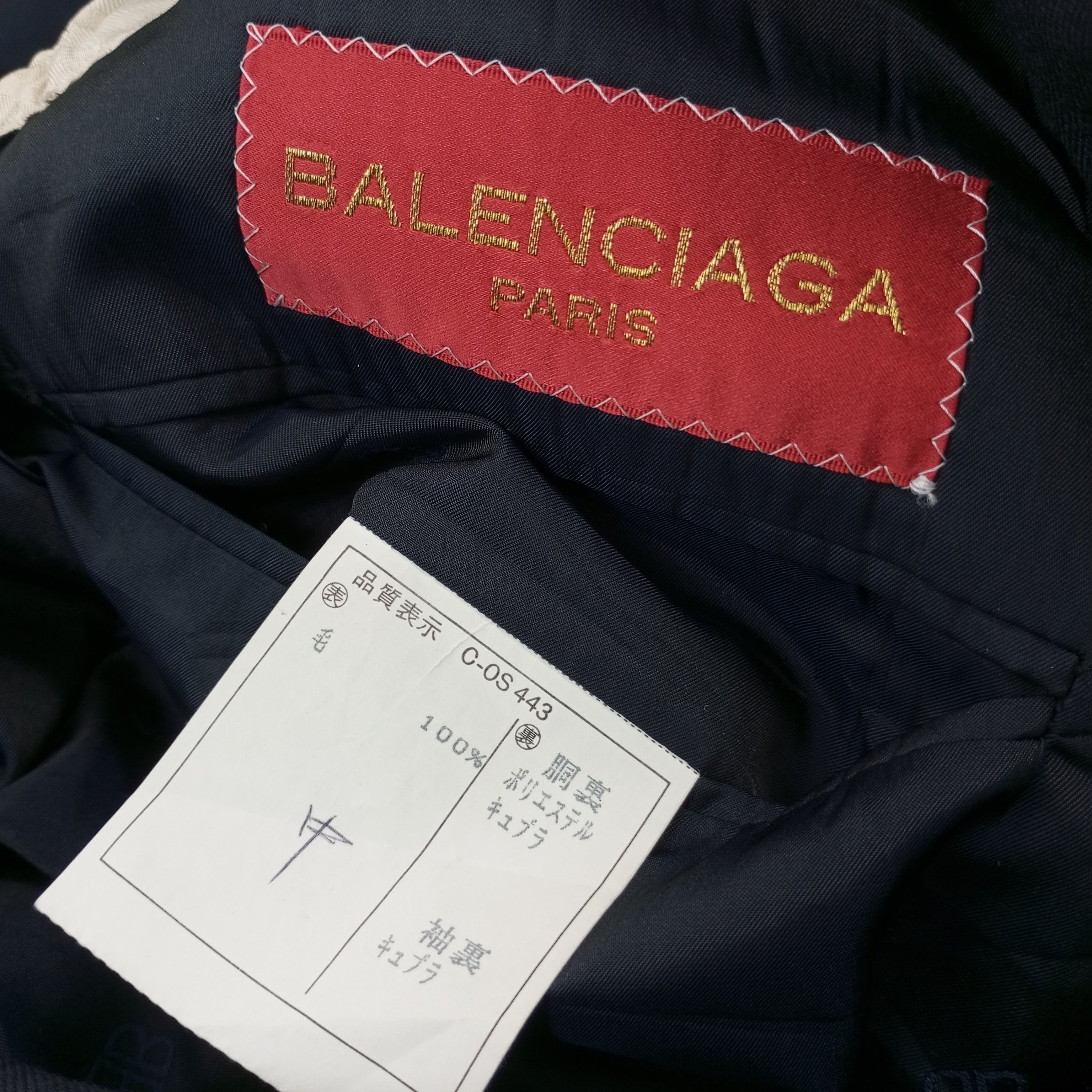 Balenciaga BALENCIAGA Paris Designer Blazer c233n15 Size US M / EU 48-50 / 2 - 5 Thumbnail
