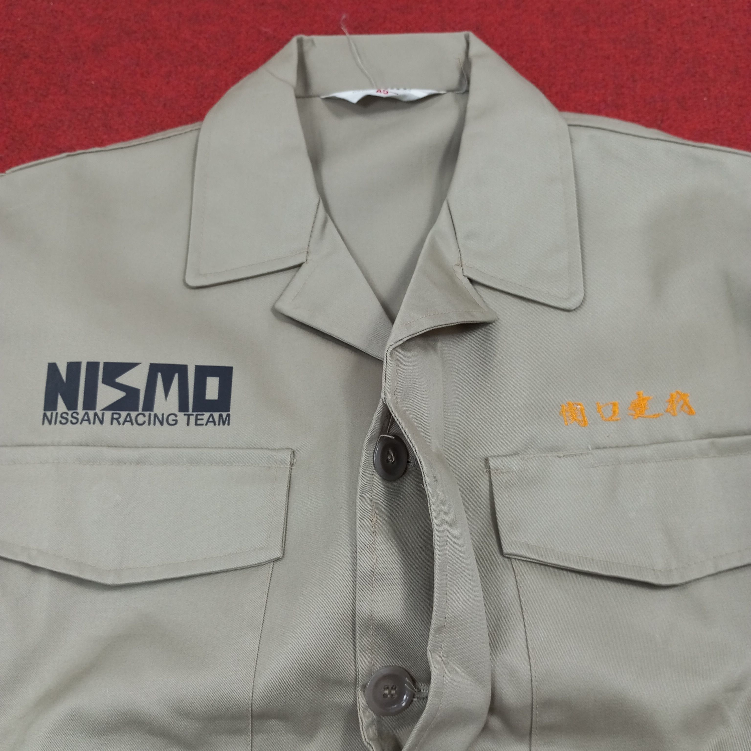 Japanese Brand × Vintage Nismo Nissan Racing Team Workwear Custom Art Jacket Size US M / EU 48-50 / 2 - 6 Thumbnail