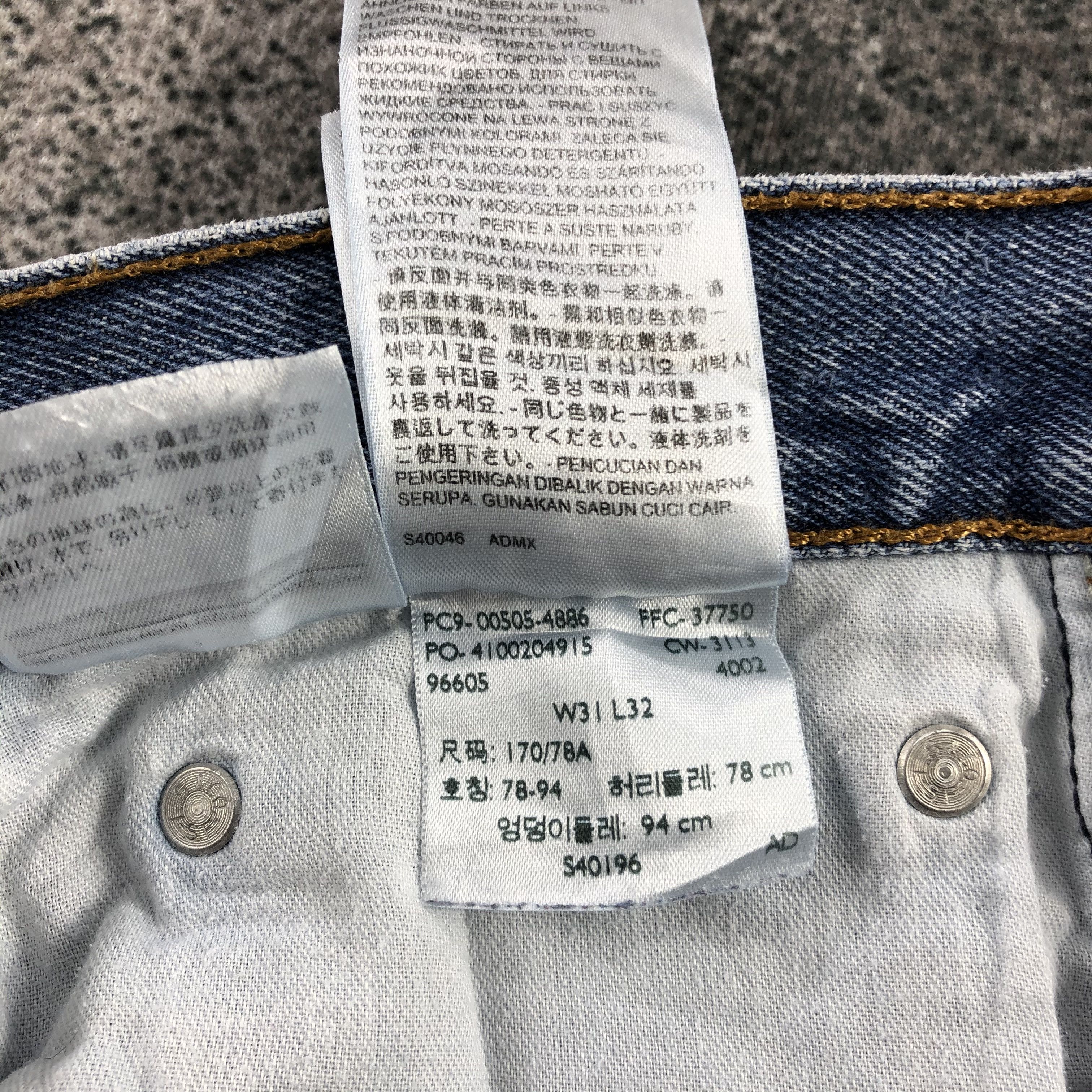 Levi's Vintage Levi's 505 Jeans Distress Medium Wash KJ1005 Size US 31 - 14 Thumbnail