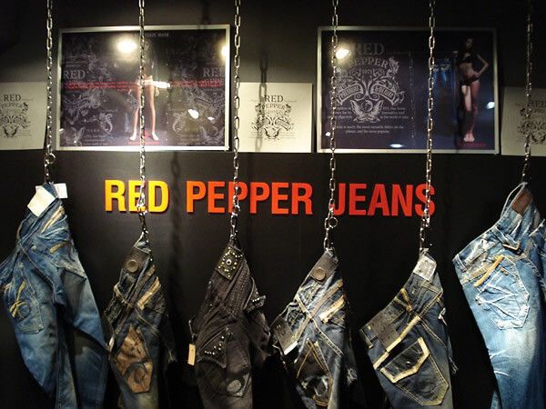 Vintage 🔥Accept Offer🔥Red Pepper & Denim Vintage Special Edition Size US 33 - 3 Thumbnail