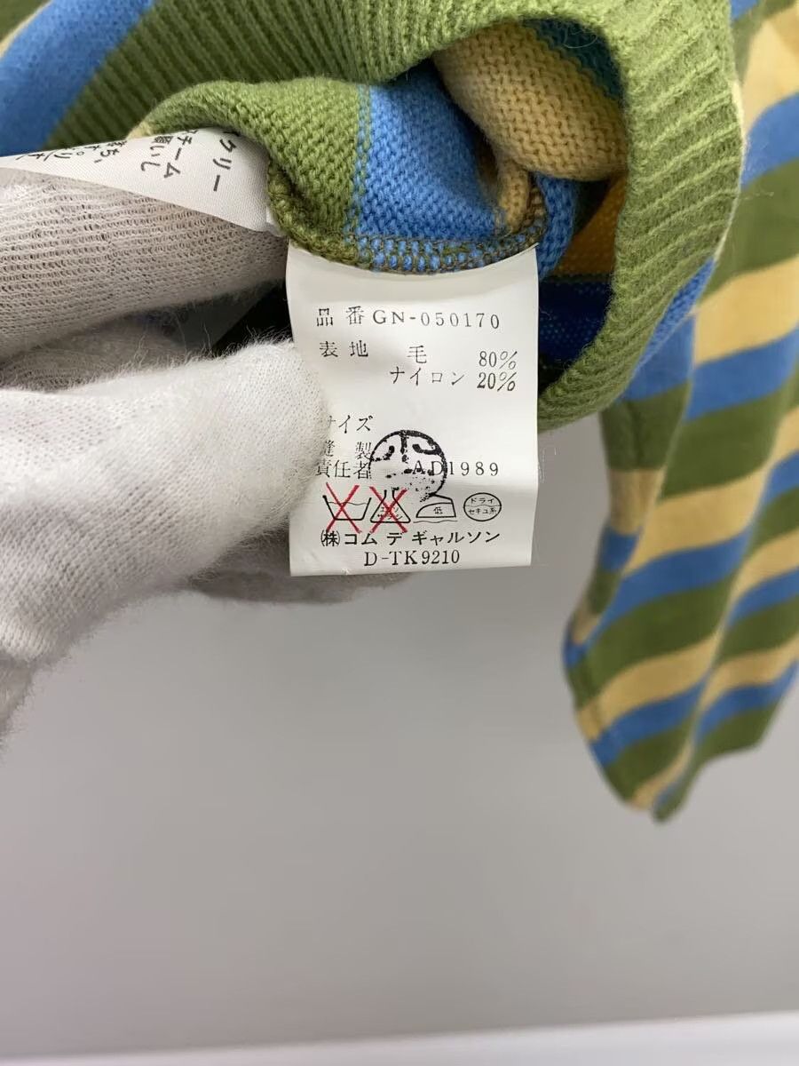 Comme des Garcons 1989 Cropped Striped Wool Knit Sweater Size M / US 6-8 / IT 42-44 - 5 Thumbnail