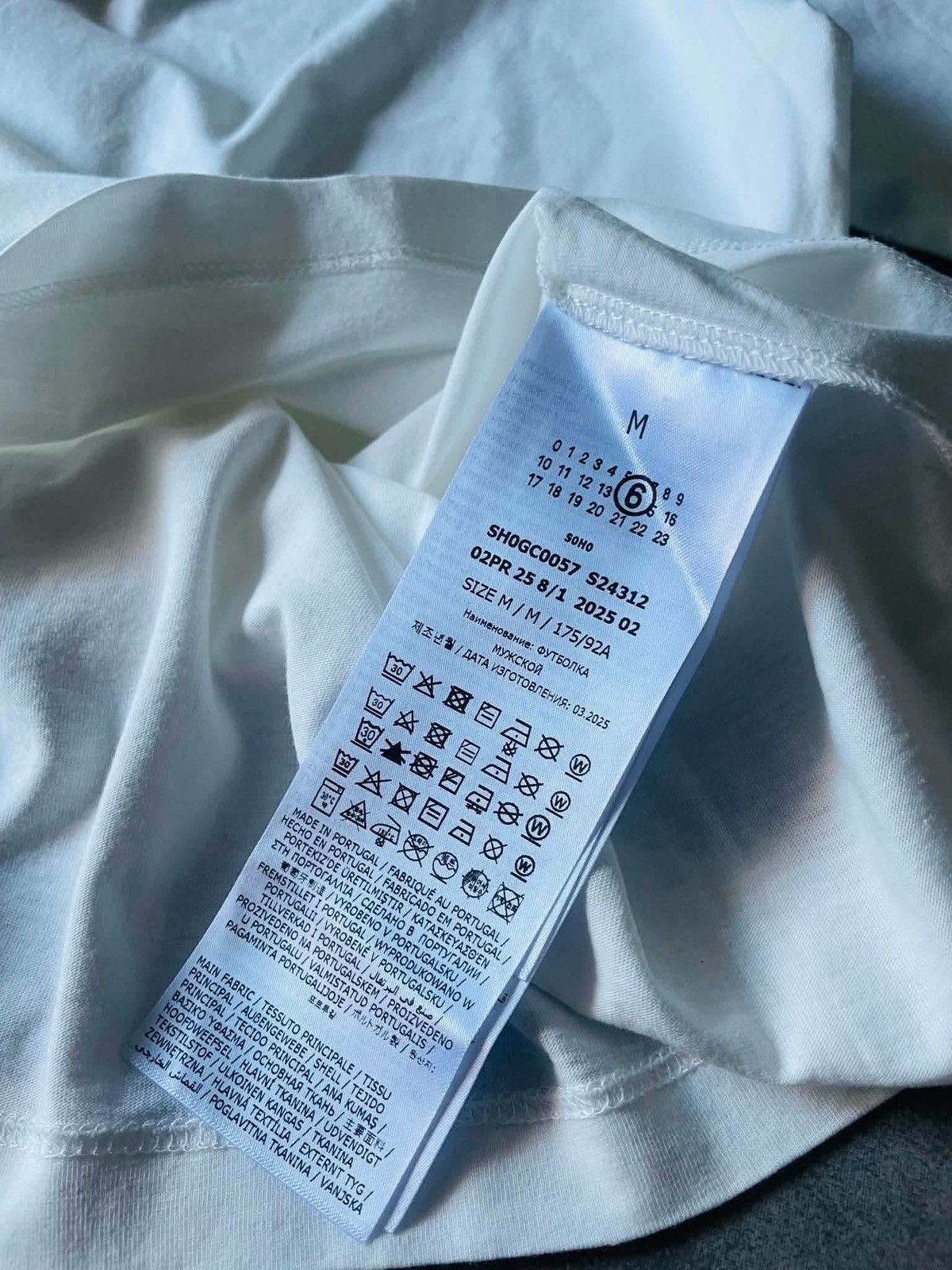 Maison Margiela T-shirt Maison Margiela Size US M / EU 48-50 / 2 - 7 Thumbnail