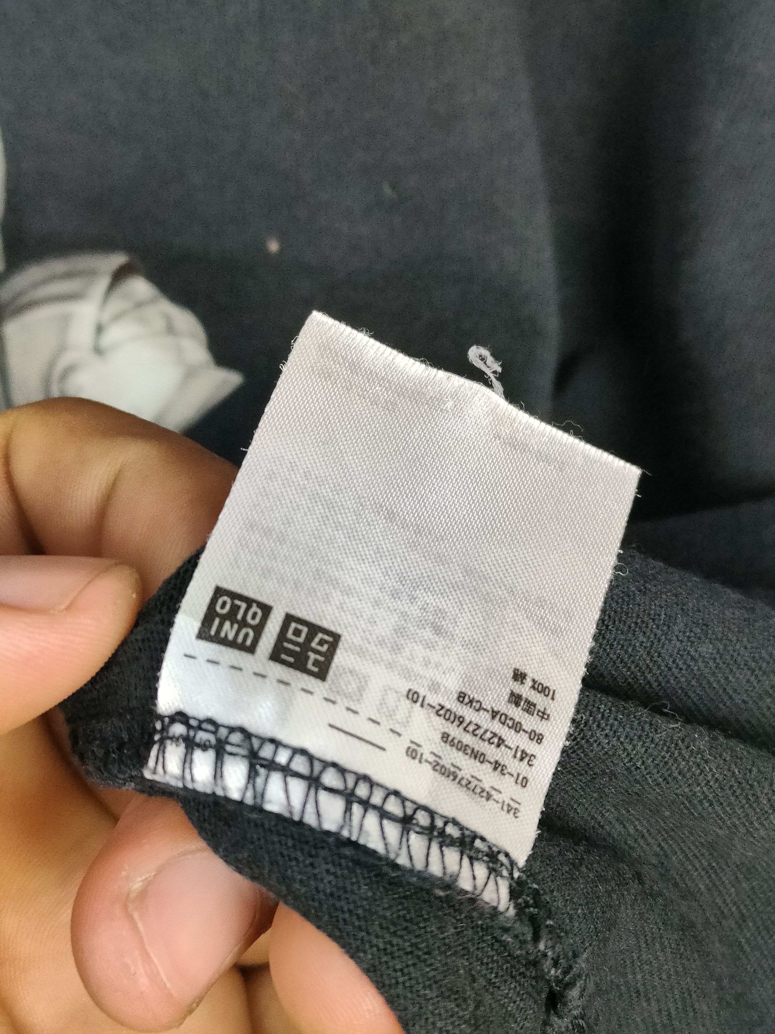 Designer × Japanese Brand Sorayama x Uniqlo Shirt Size US M / EU 48-50 / 2 - 5 Thumbnail