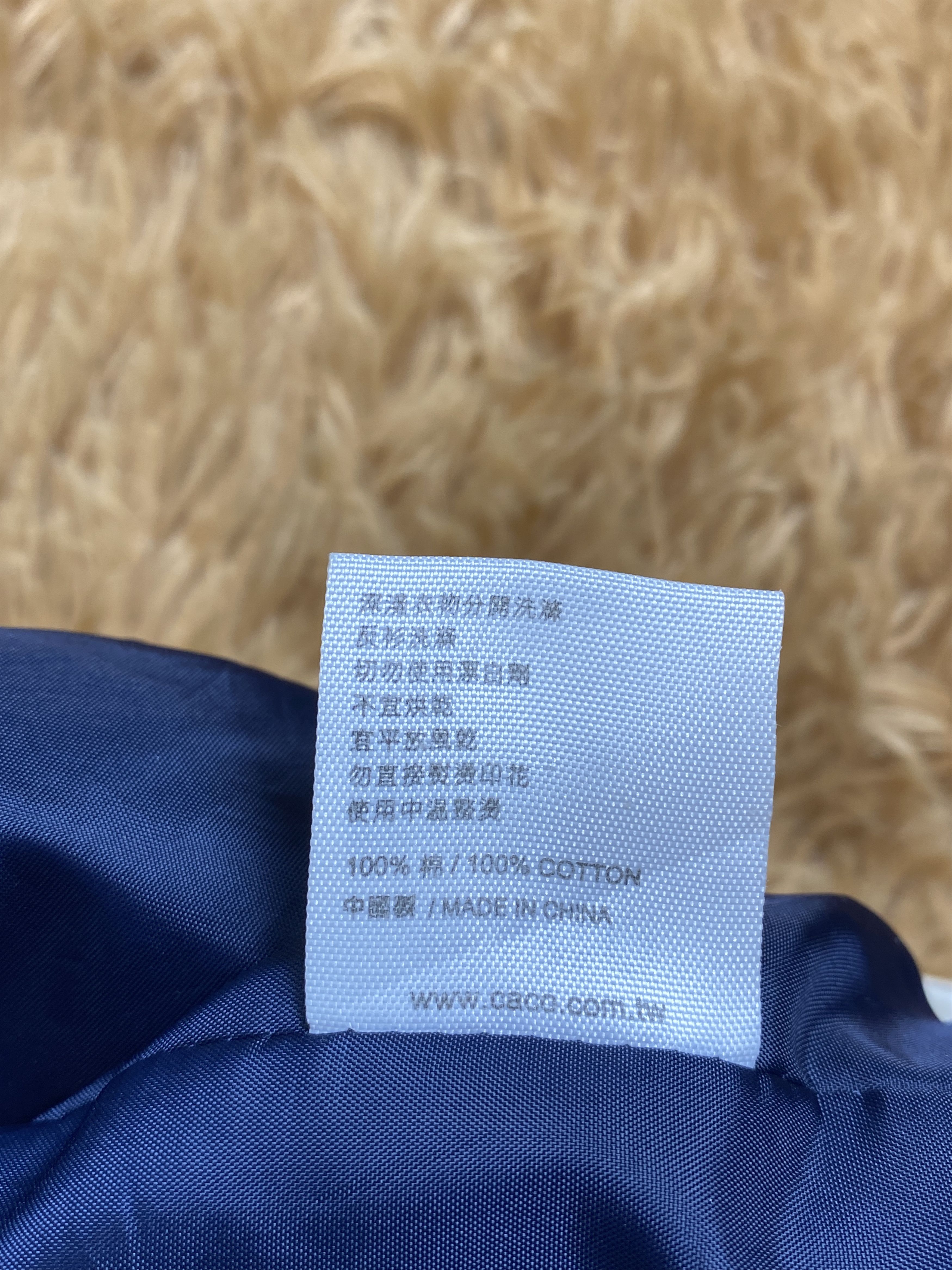 Japanese Brand Vintage Cast Caco Street Hoodie Varsity Jacket J1809 Size US S / EU 44-46 / 1 - 10 Thumbnail