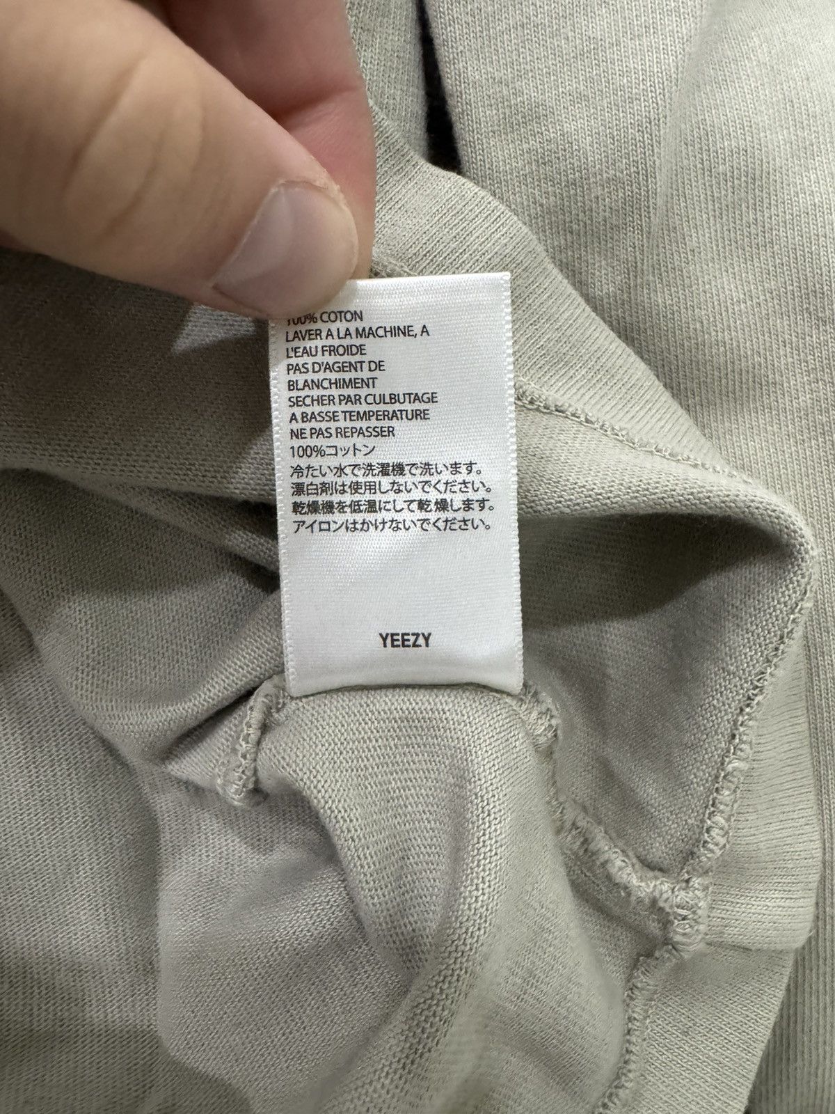Yeezy Kanye West PornHub Riley Reid L/S Tee Size US XL / EU 56 / 4 - 4 Thumbnail