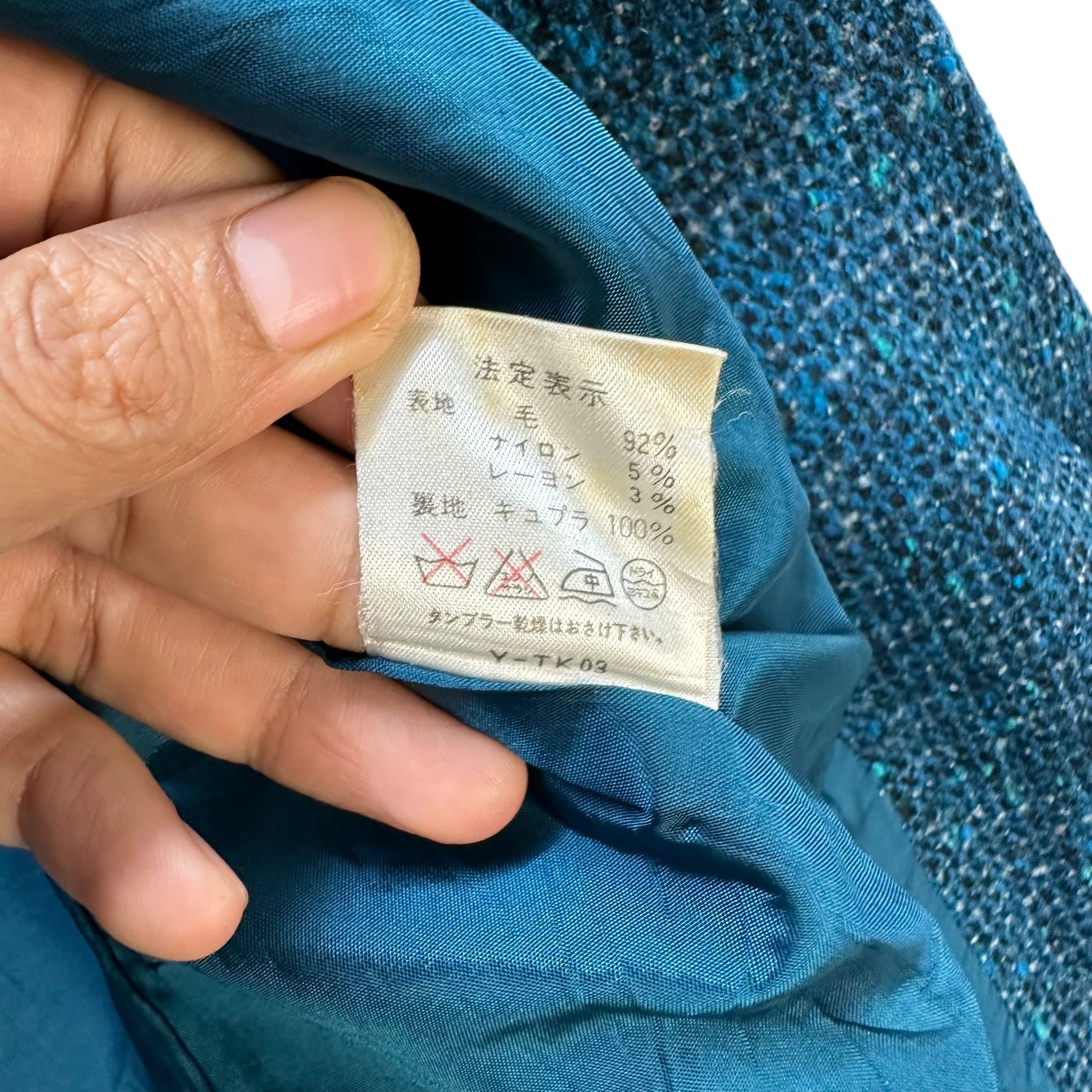 Christian Dior Monsieur Vintage 90's CHRISTIAN DIOR Wool Jacket #A67-1619 Size L / US 10 / IT 46 - 13 Thumbnail