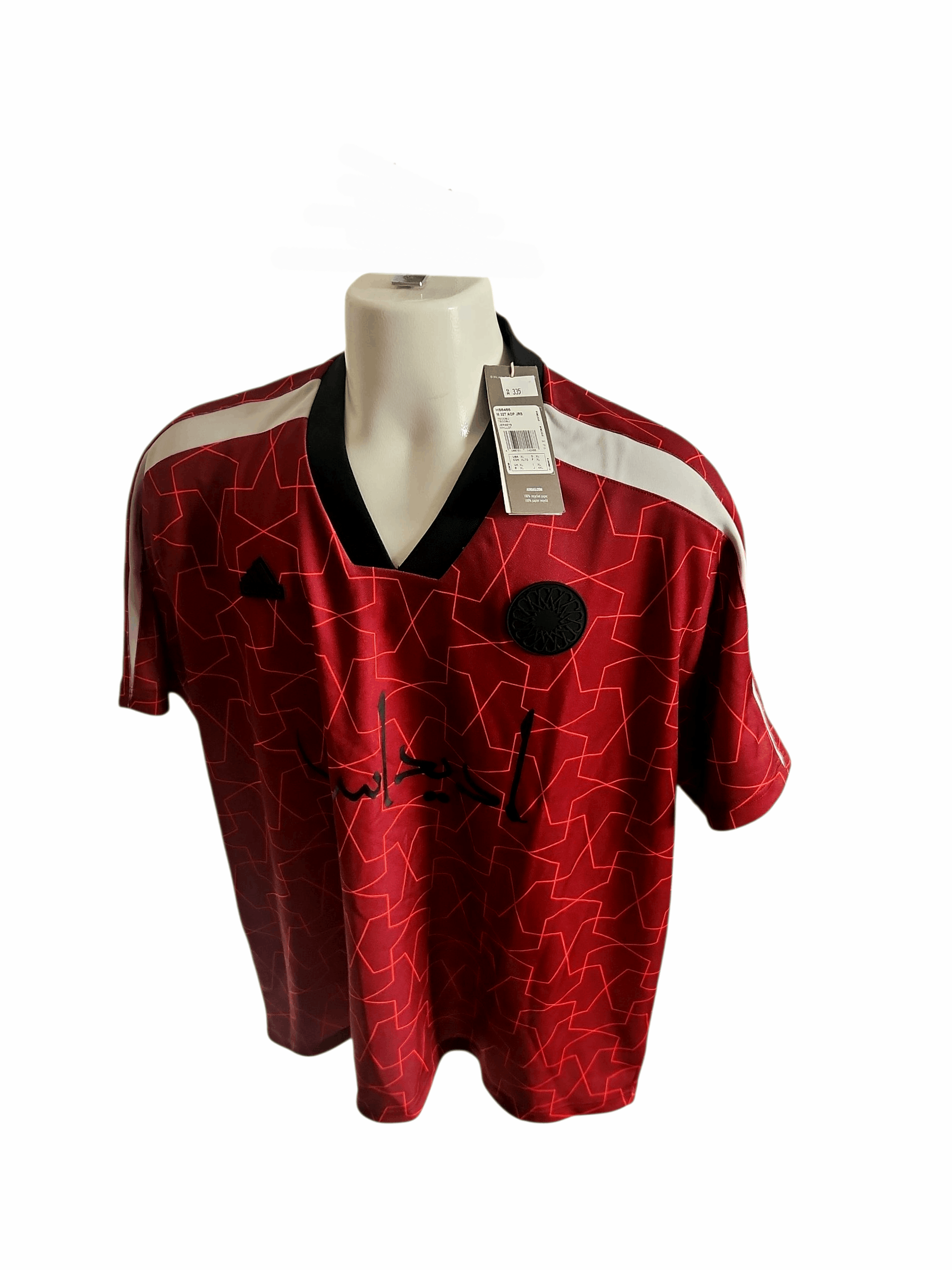 Adidas adidas Qatar Soccer Exclusive Limited World Cup Jersey Size US XL / EU 56 / 4 - 3 Thumbnail