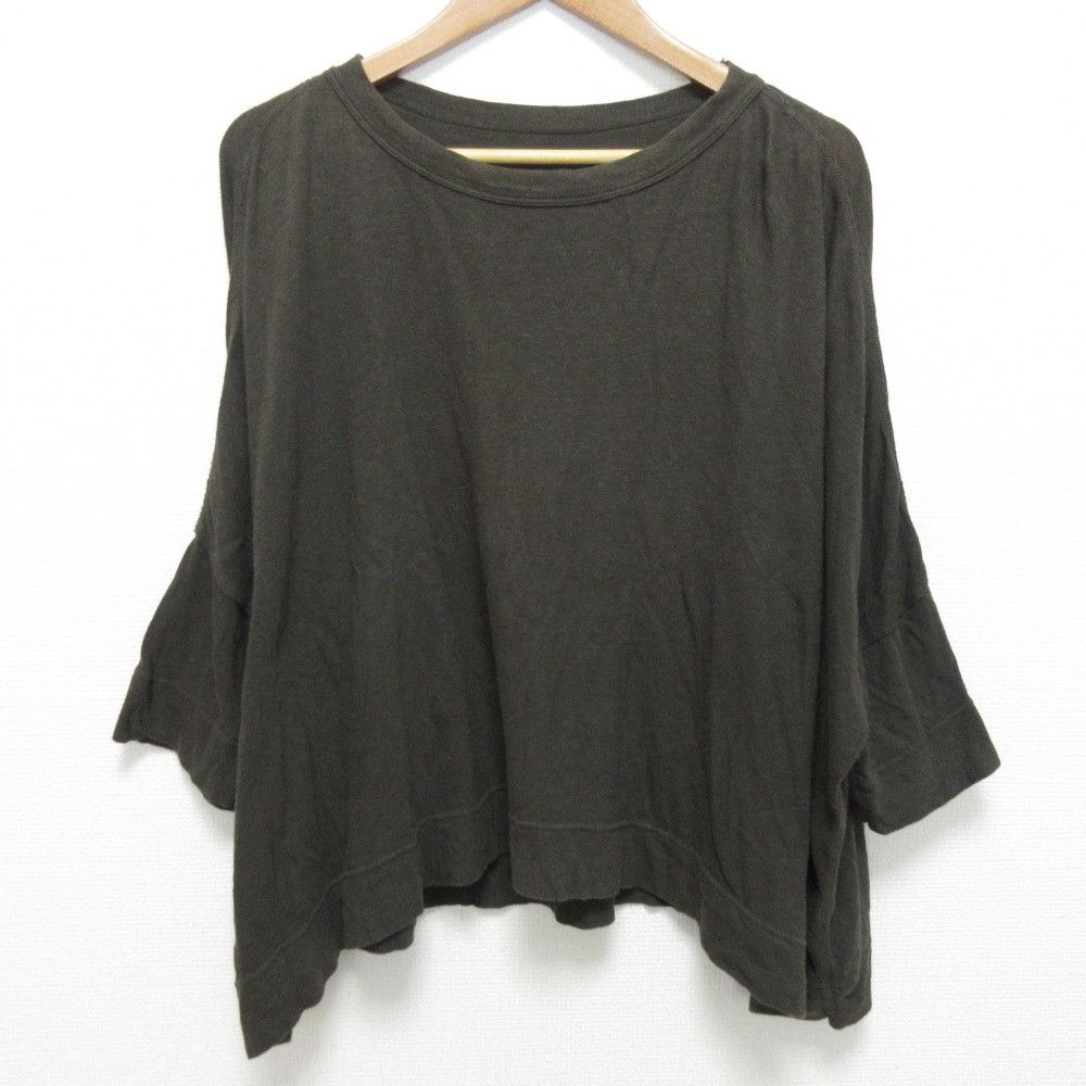 Other Other 45R Chogauze T-shirt Cotton T-Shirts DUTY FREE for USA Size ONE SIZE - 1 Thumbnail