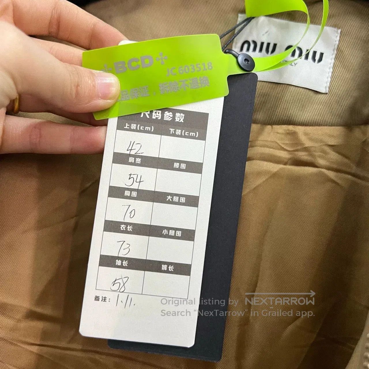 Miu Miu Miu Miu Khaki Embroidered Logo Jacket. Size M / US 6-8 / IT 42-44 - 4 Thumbnail