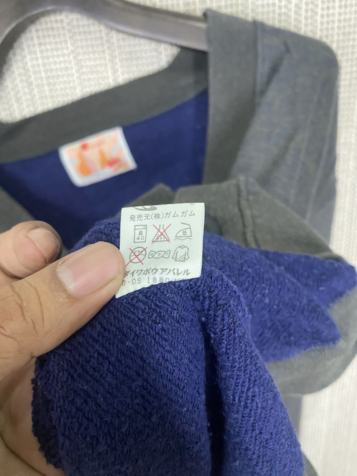 O'Neill O'neill surfing cardigan multicolour size L Size US L / EU 52-54 / 3 - 10 Thumbnail