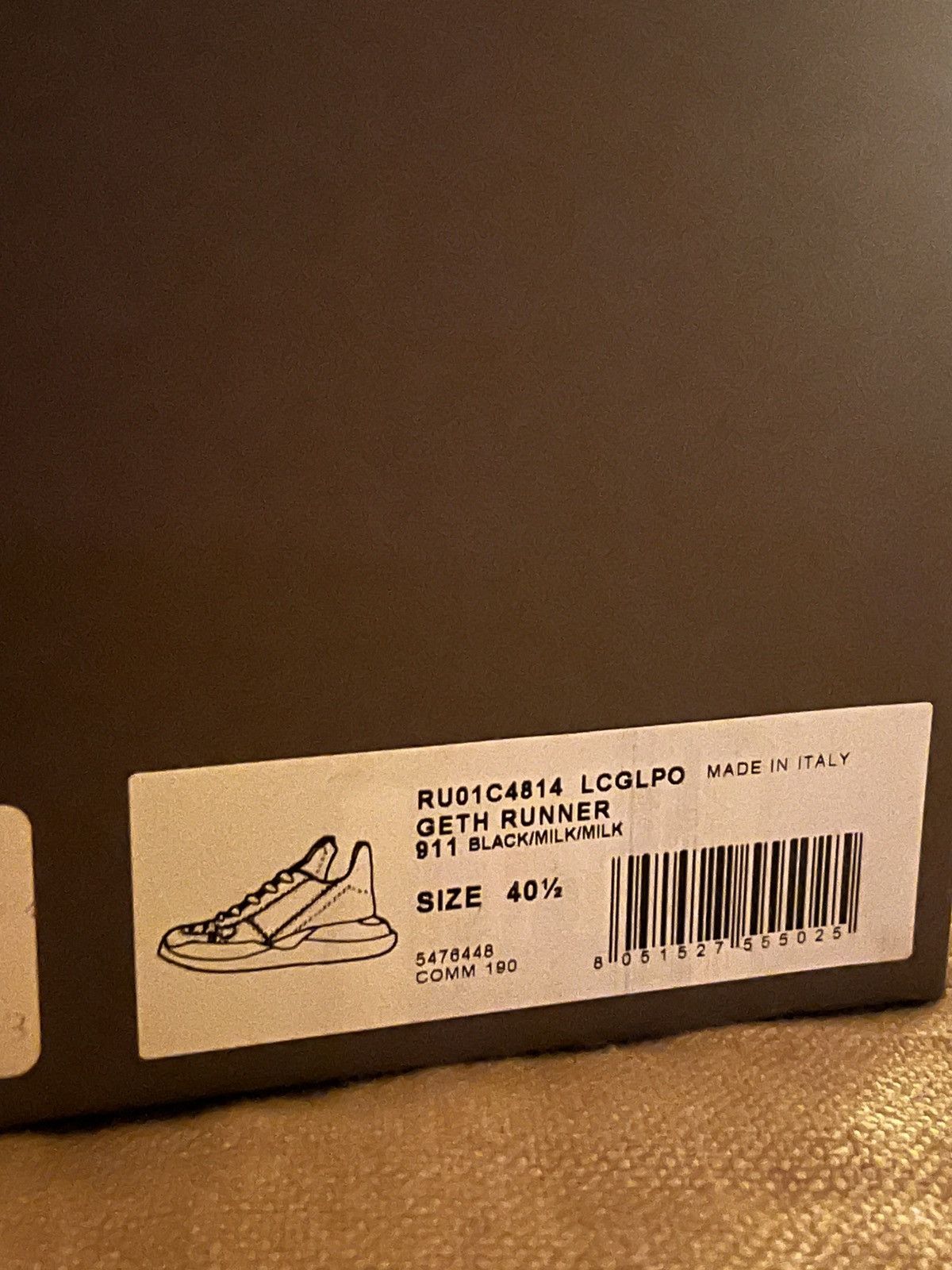 Balenciaga Runner