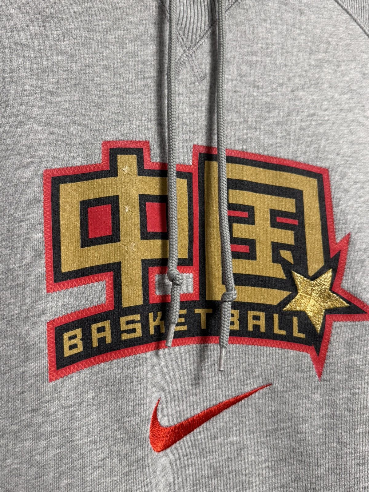 Japanese Brand × Nike × Vintage Vintage Nike Chinese Basketball Streetwear Fashion Style Size US S / EU 44-46 / 1 - 6 Thumbnail