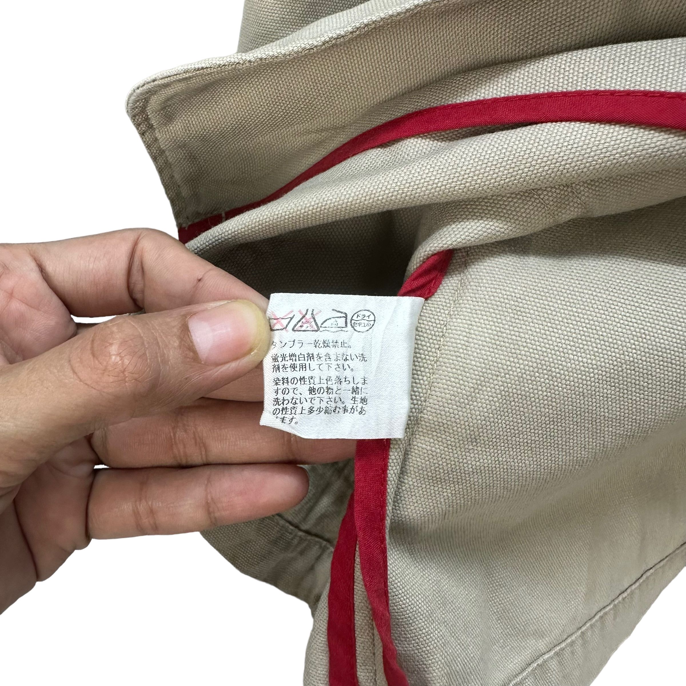 Paul Smith RED EAR PAUL SMITH CASUAL JACKET #8371-006 Size US M / EU 48-50 / 2 - 10 Thumbnail