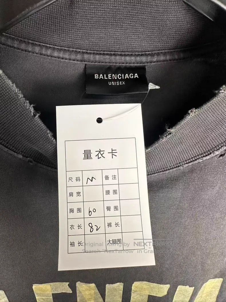 Balenciaga Balenciaga Tape Letter Short Sleeve Size US M / EU 48-50 / 2 - 4 Thumbnail
