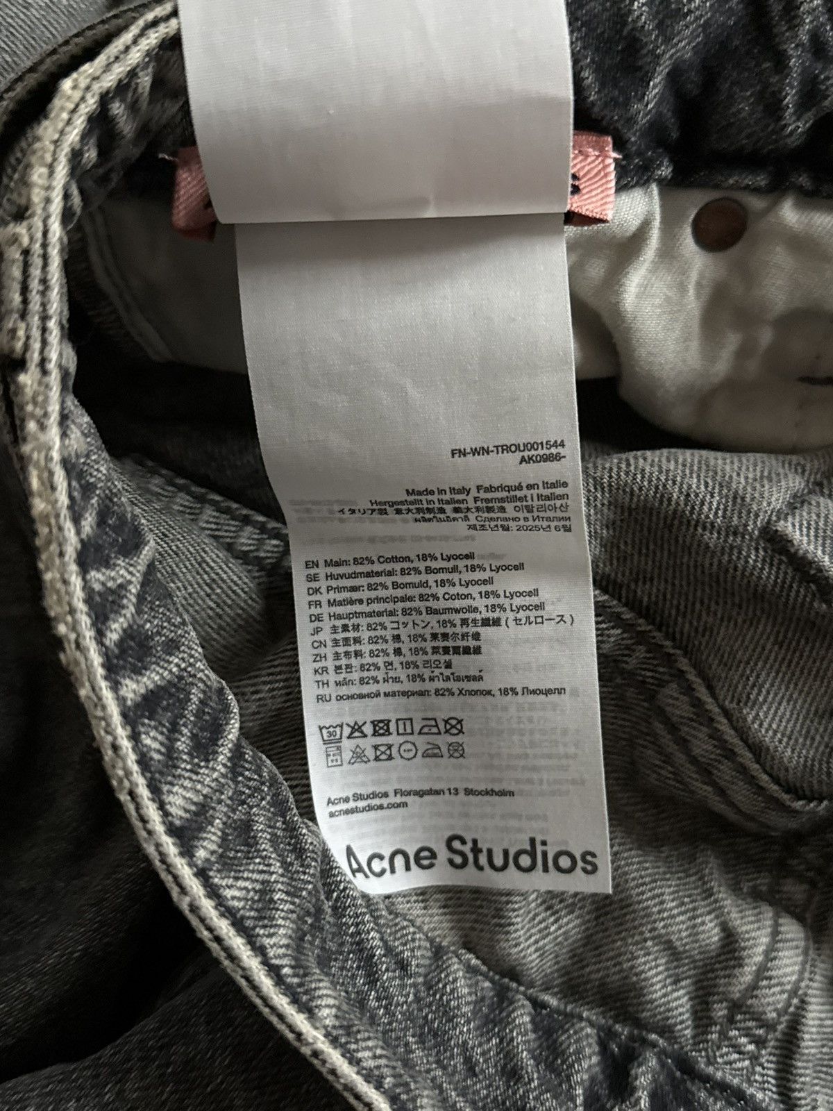 Acne Studios NWT - Belted jeans Gothik Size US 33 - 7 Thumbnail