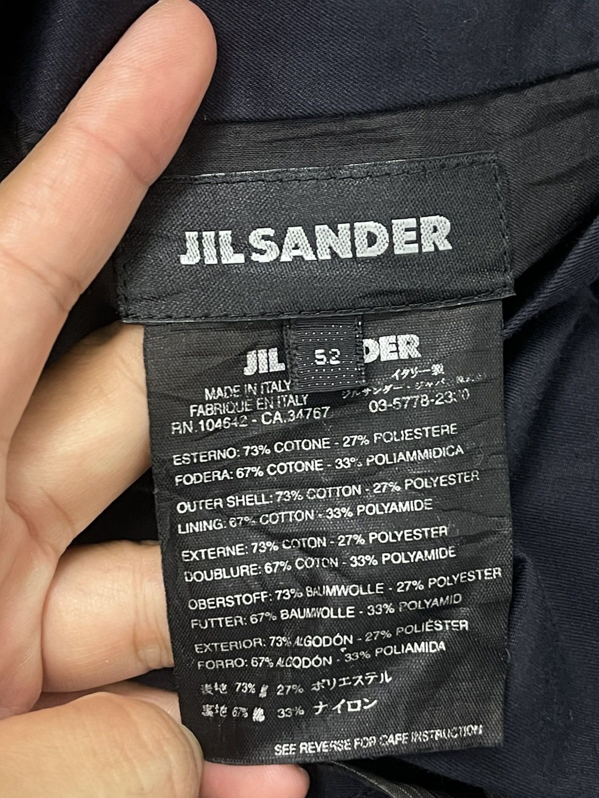 Jil Sander Reversible Trench Coat