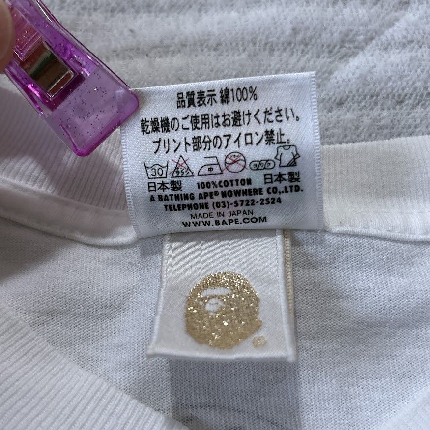 Bape × Chrome Hearts OG Vintage NIGO BAPE Chrome Hearts baby milo tee bathing ape Size US M / EU 48-50 / 2 - 6 Thumbnail