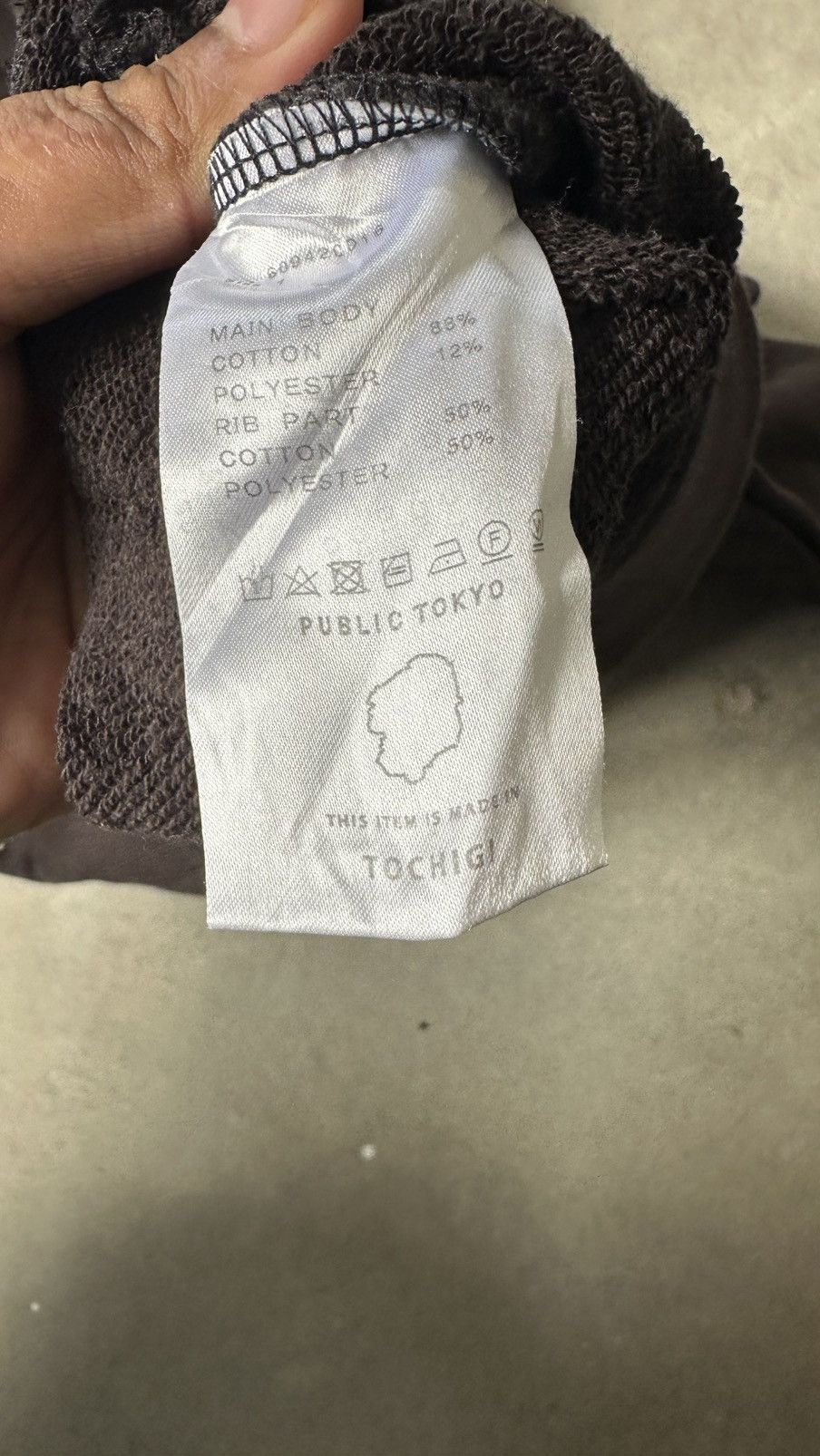 Japanese Brand PUBLIC TOKYO HEAVY HOODIE Size US XL / EU 56 / 4 - 7 Thumbnail