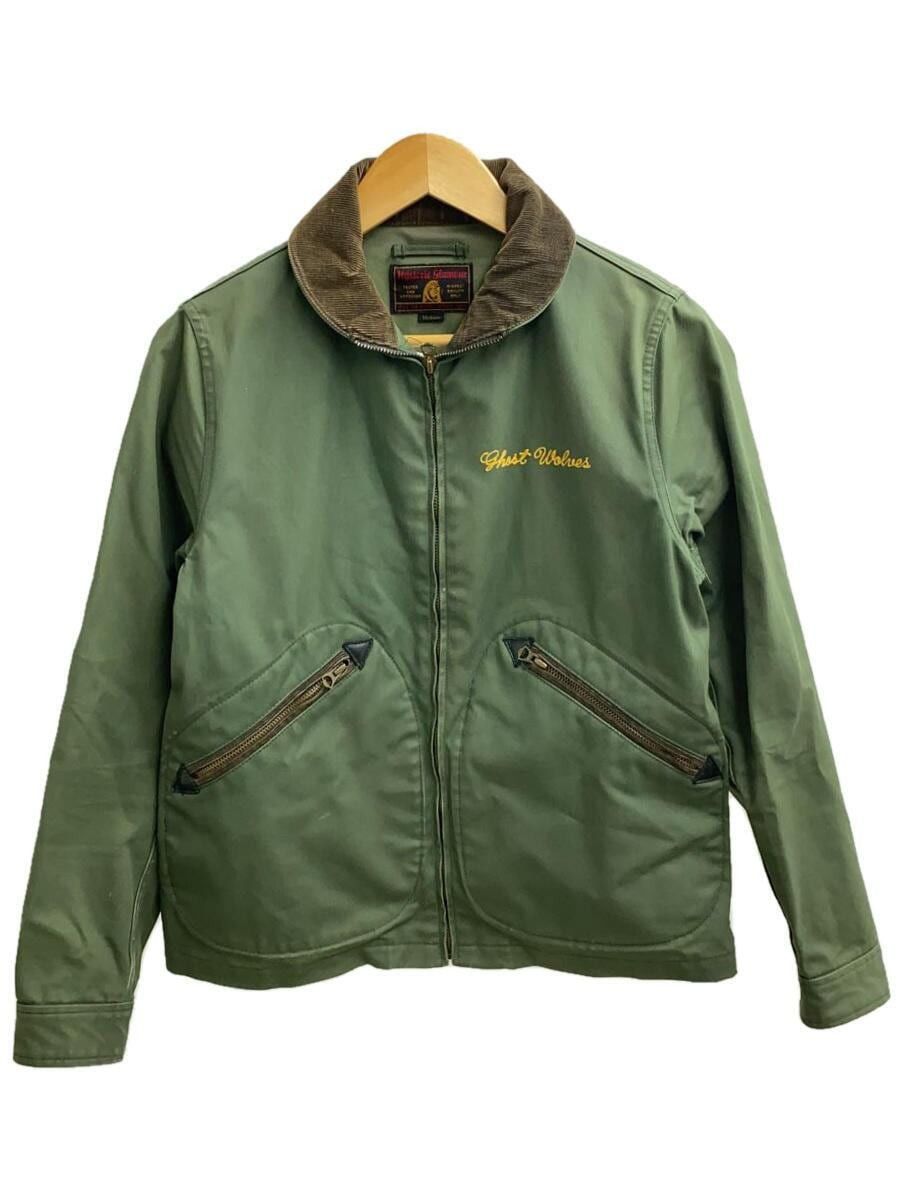 image of Hysteric Glamour Work Jacket in Green, Men's (Size Medium)
