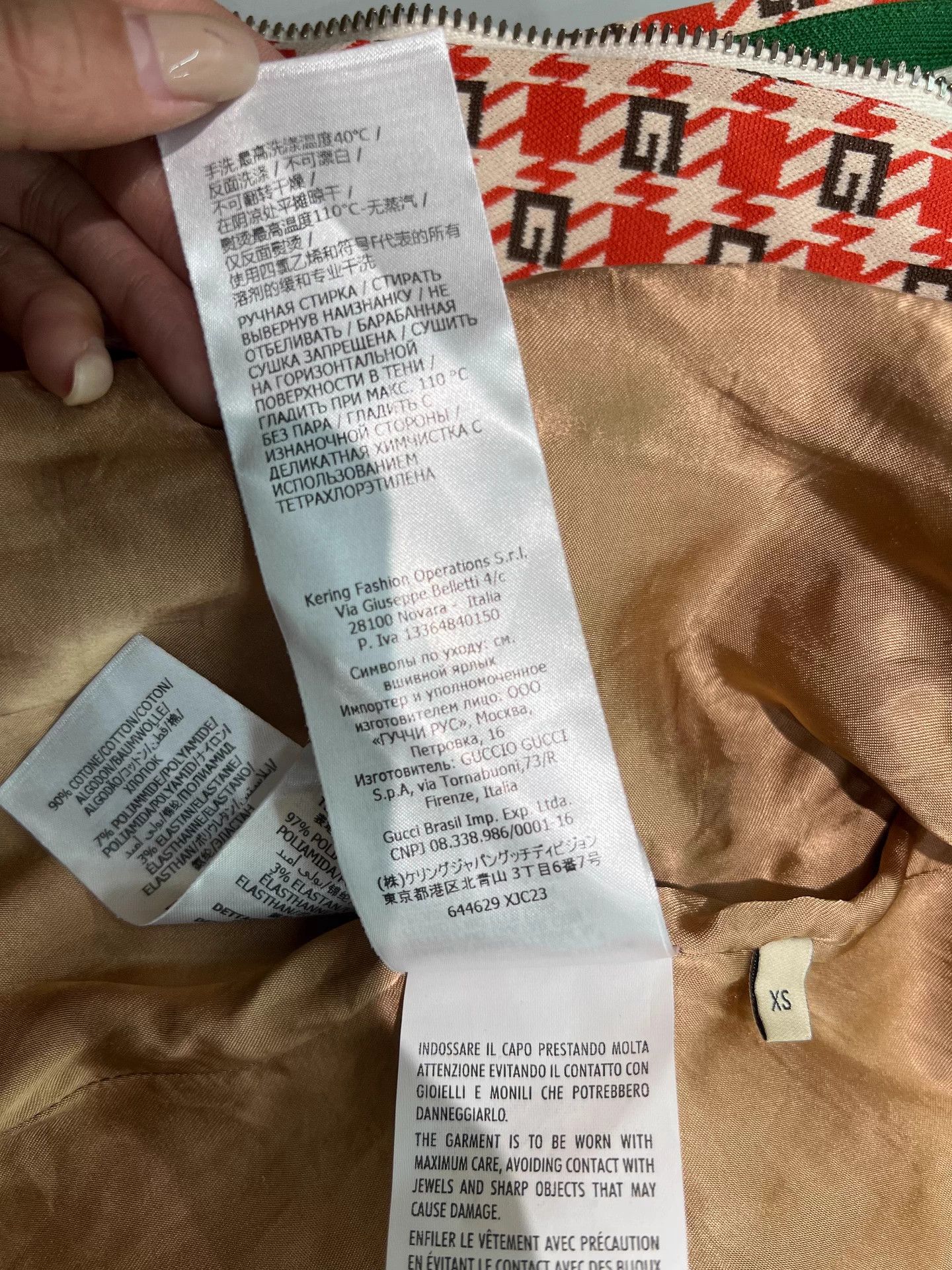 Gucci Gucci Almost New XS Jacket Size US XS / EU 42 / 0 - 8 Thumbnail