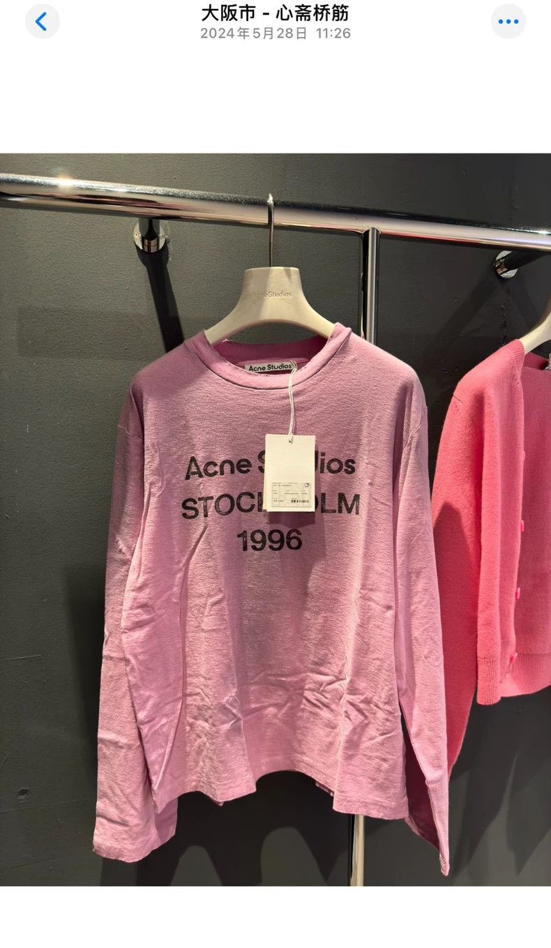Acne Studios acne studios Printing and aging 2506-Nextarrow Size US XXS / EU 40 - 1 Thumbnail