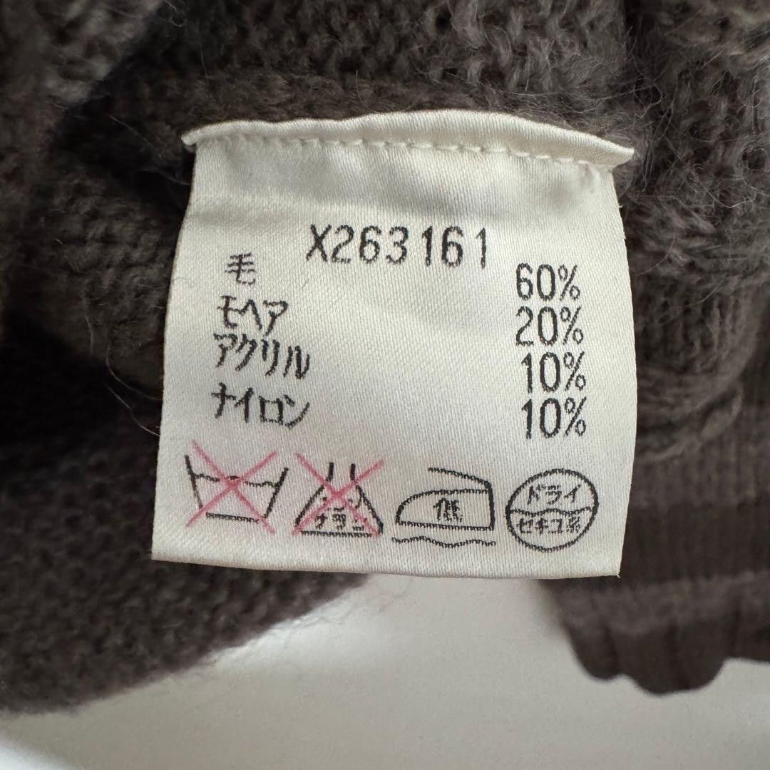 Yohji Yamamoto A.A.R Yohji Yamamoto D'URBAN mohair knit Size US M / EU 48-50 / 2 - 5 Thumbnail