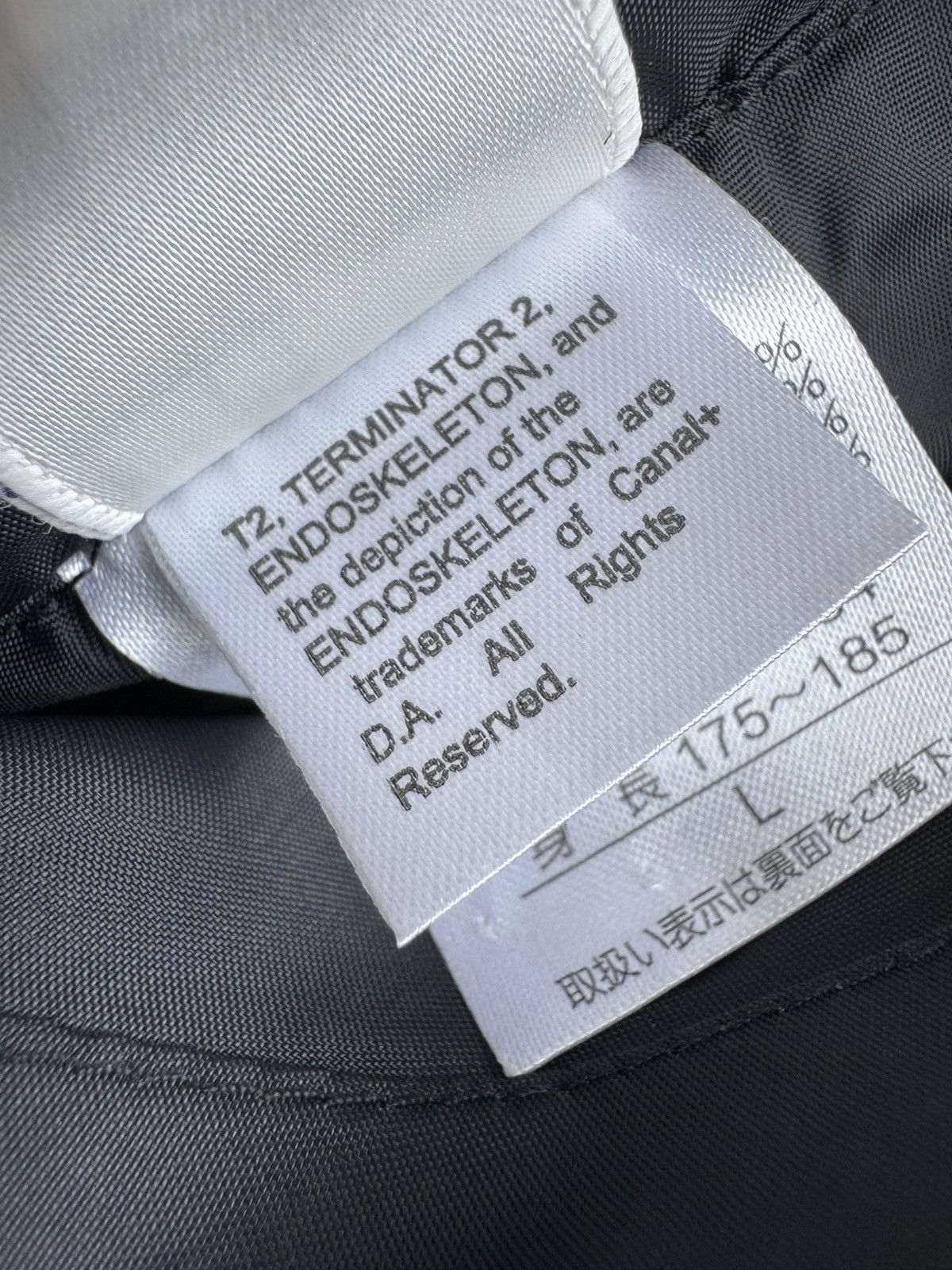 Universal Studios VERY RARE VINTAGE JACKET BOMBER MOVIE TERMINATOR 2 Size US L / EU 52-54 / 3 - 9 Thumbnail