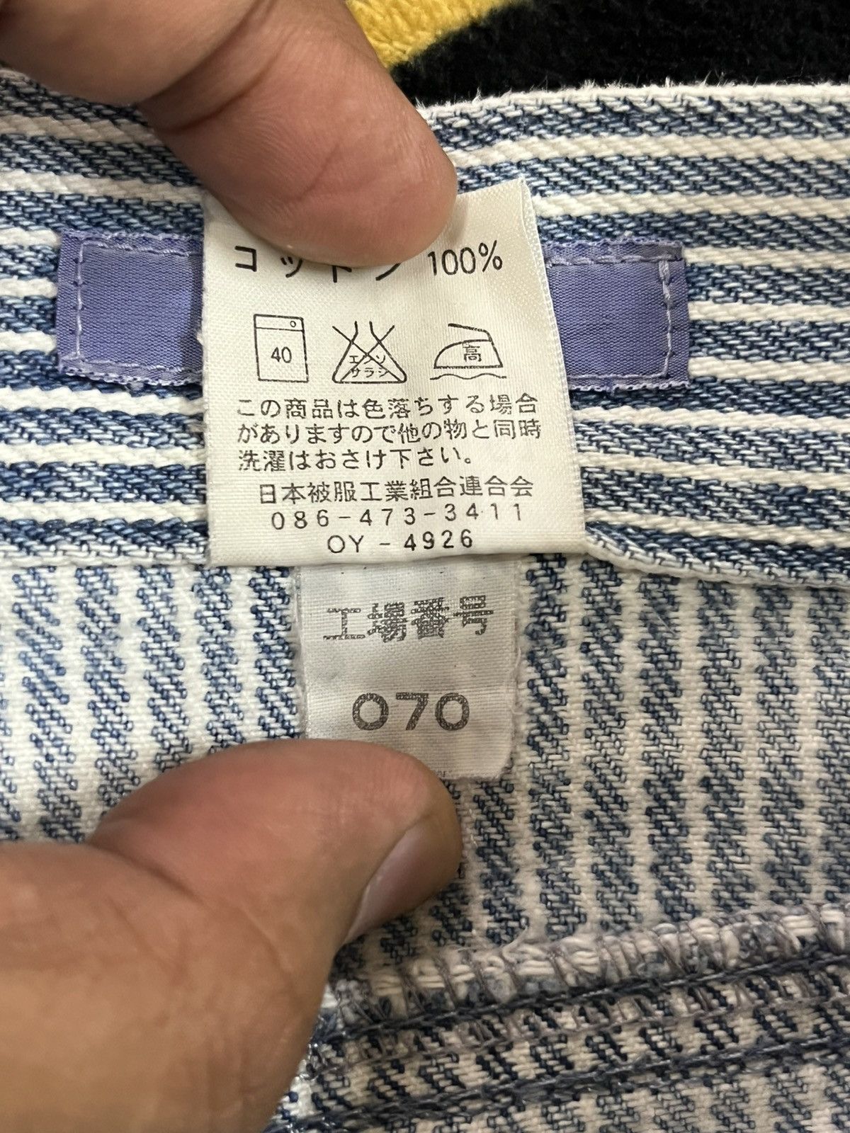 Japanese Brand Vintage Betty Smith Carpenter Denim Size US 29 - 12 Thumbnail
