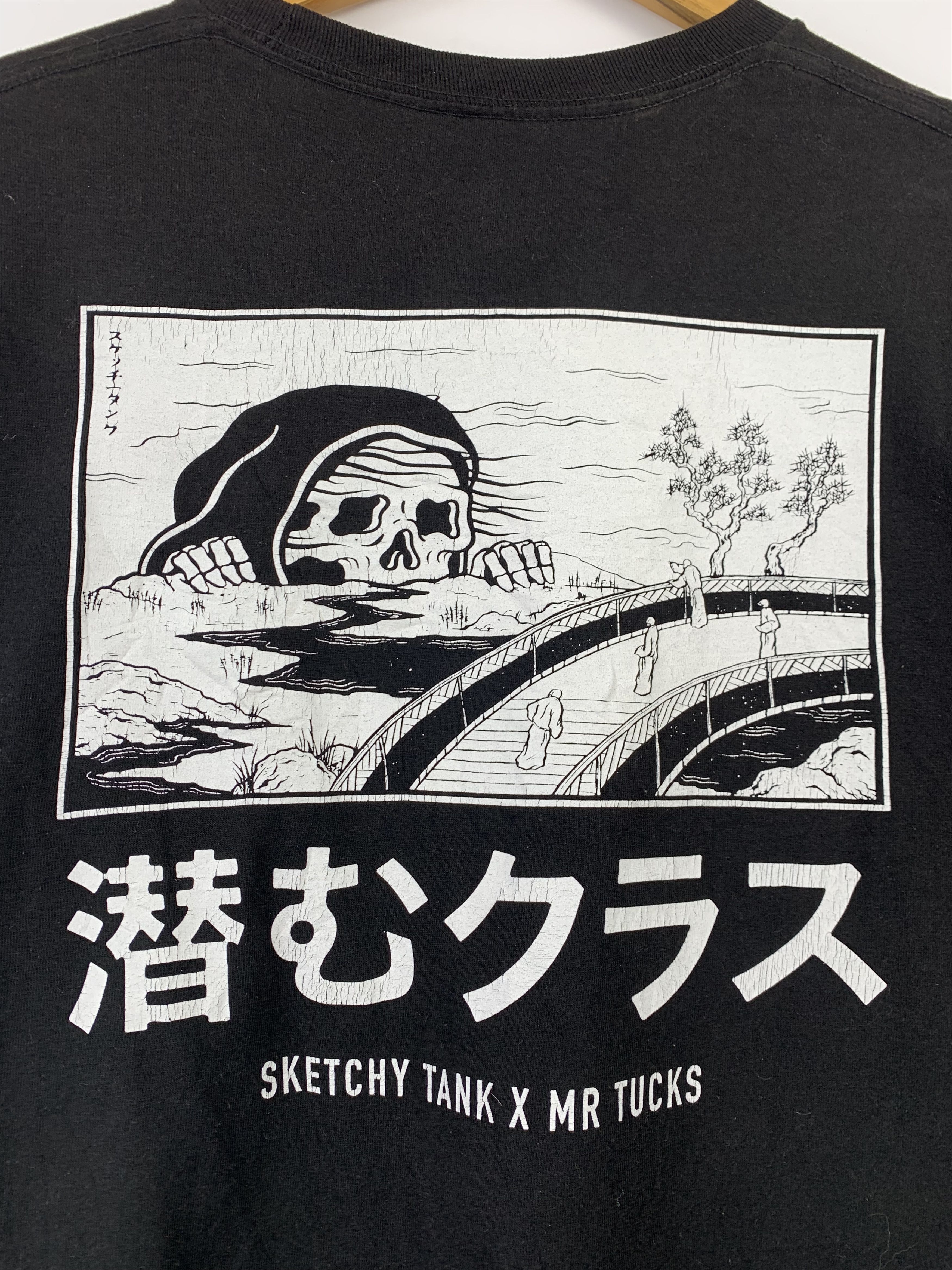 Vintage Vintage Sketchy Tank Mr Tucks T Shirt TA0333 Size US XL / EU 56 / 4 - 11 Thumbnail