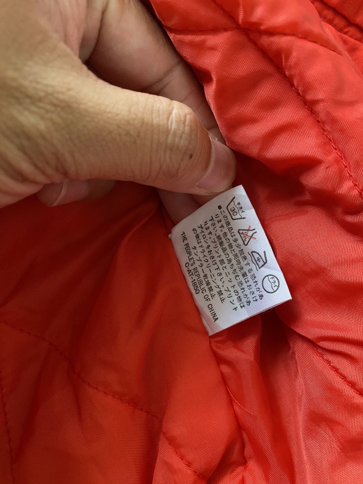 Beauty Beast 💸BINDINGOFFER💸Japanes Red Jacket Puffe Akira Styled Sunfuded Size US M / EU 48-50 / 2 - 11 Thumbnail