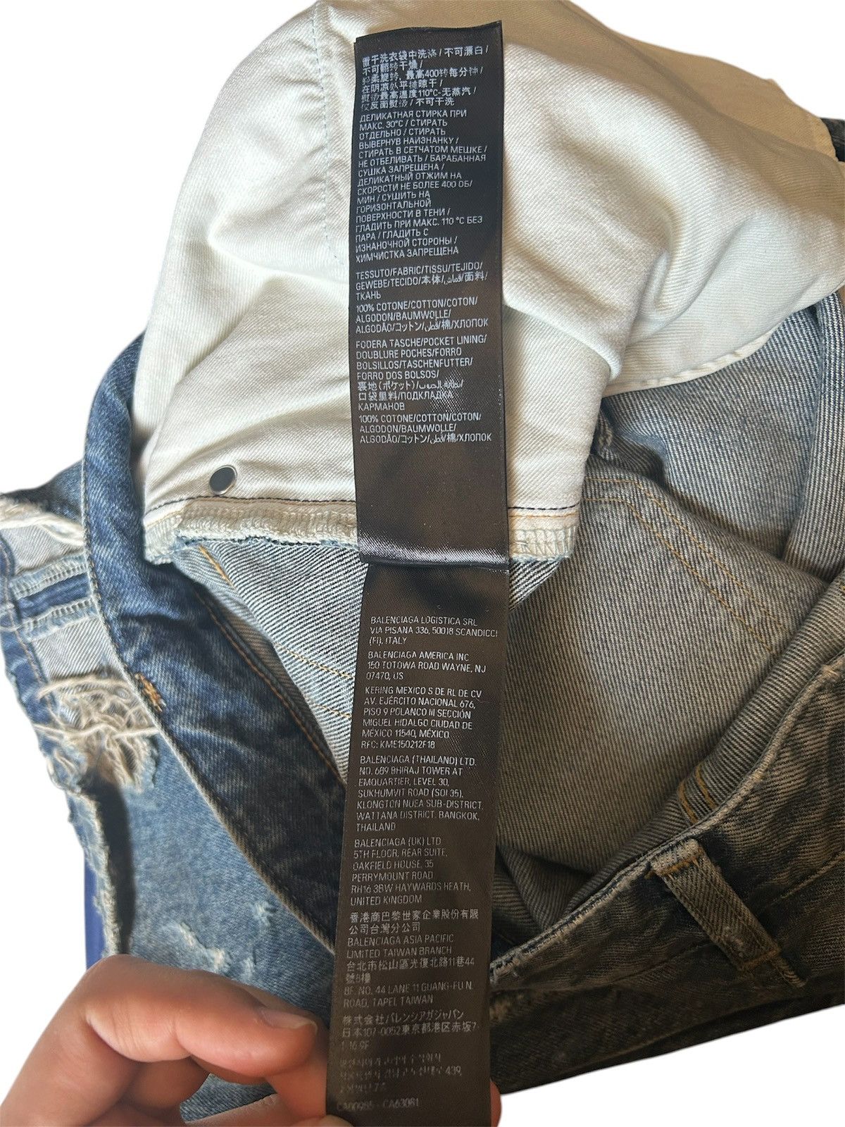 Balenciaga Balenciaga ss23 mud oil spill jeans Size US 34 / EU 50 - 7 Thumbnail