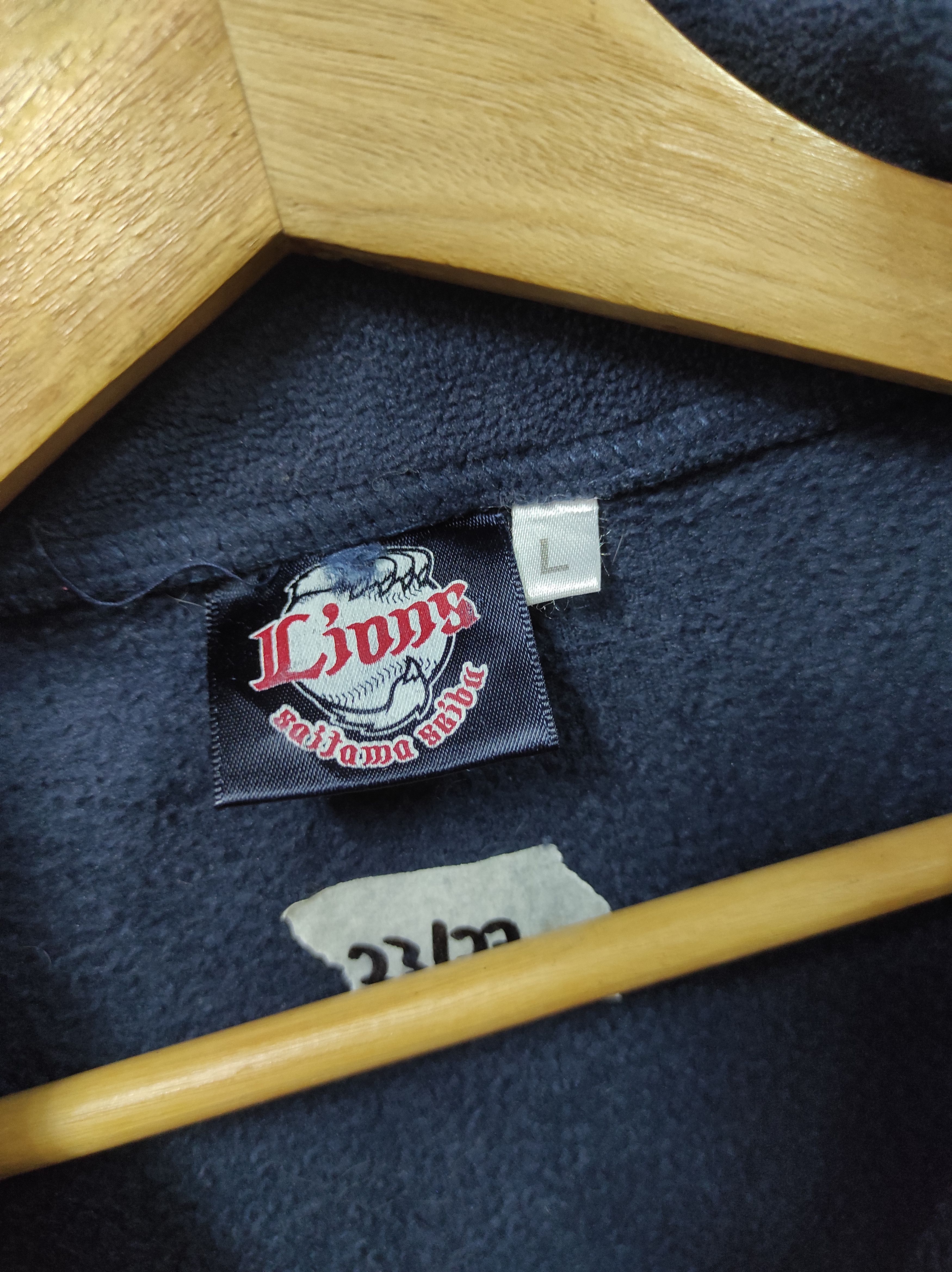 Japanese Brand × MLB SEIBU LIONS BASEBALL LIGHT JACKET FLEECE Size US L / EU 52-54 / 3 - 6 Thumbnail