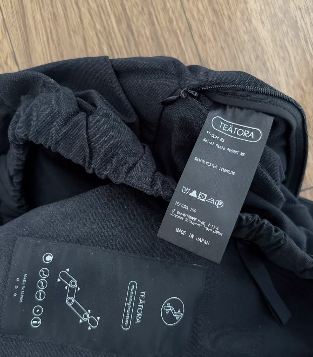 TEATORA TEATORA Wallet PANTS RESORT MS Motion windproof casual pants Size US 36 / EU 52 - 3 Thumbnail
