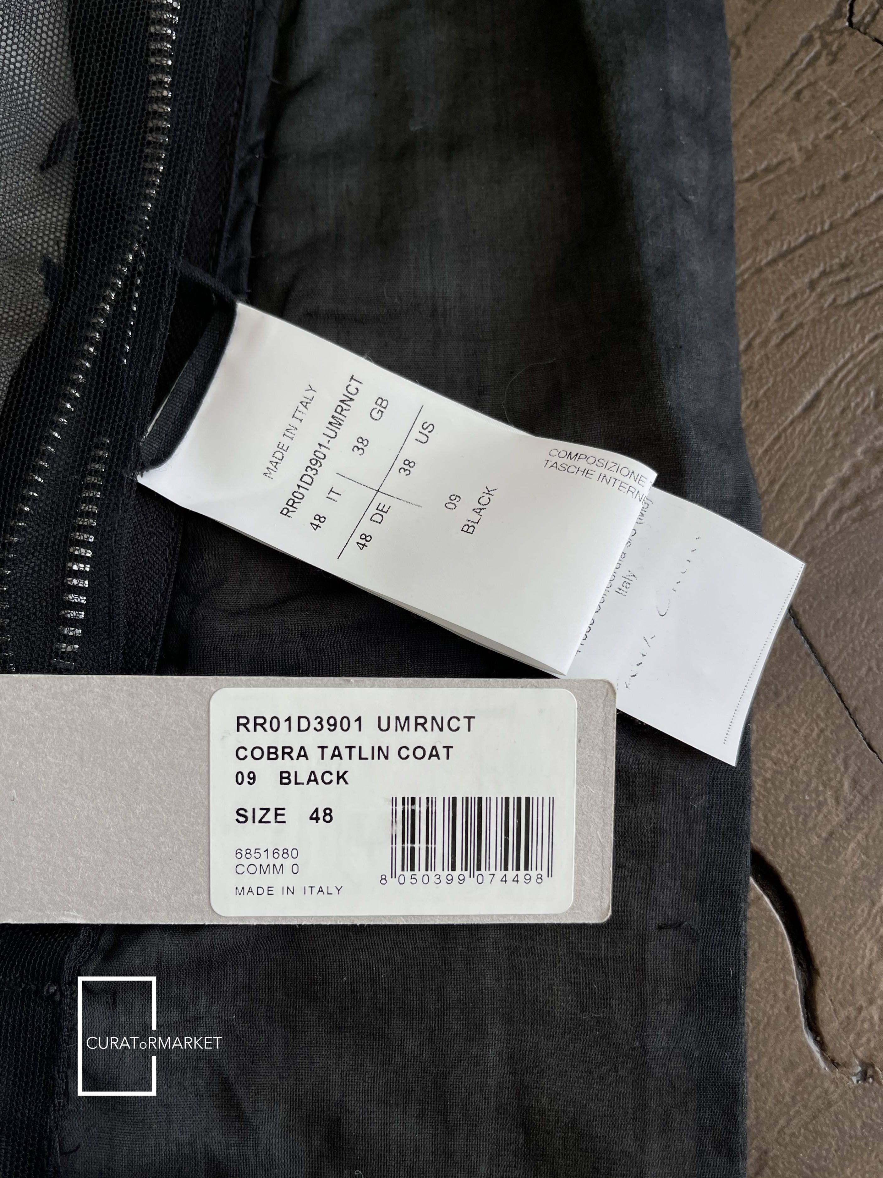 Rick Owens EU48 GRAIL Runway Sample Cobra Silk Tatlin Coat SS24 Lido Size US M / EU 48-50 / 2 - 14 Thumbnail