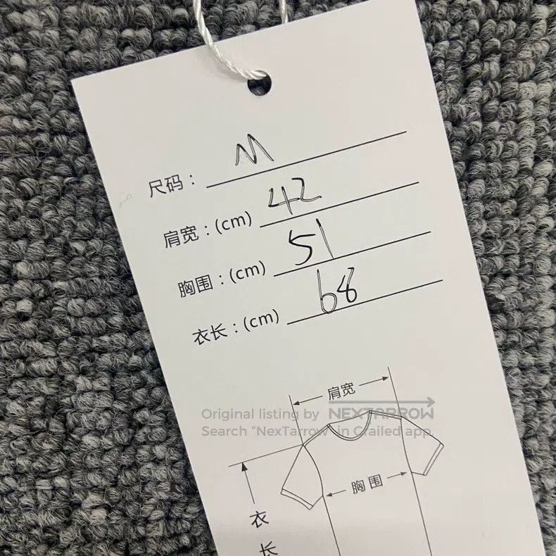 Givenchy Givenchy Short Sleeve Size US M / EU 48-50 / 2 - 6 Thumbnail