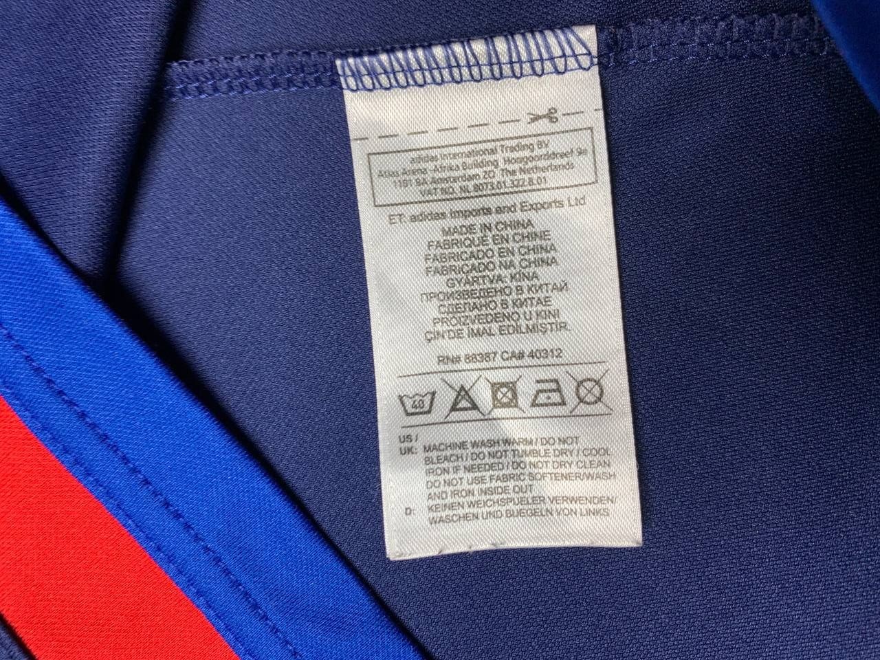 Adidas Manchester United football shirt Adizero top training AC1497 Size US XL / EU 56 / 4 - 5 Thumbnail