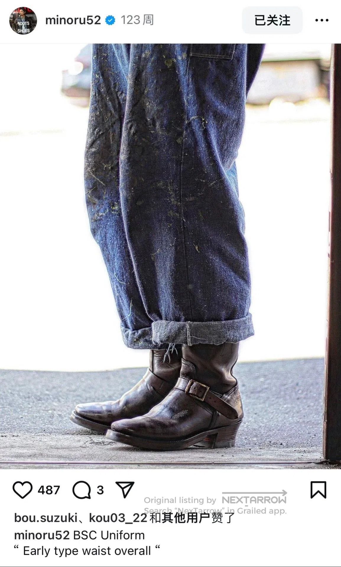 Old Joe OLD JOE Snowflake Straight Pants. Size US 32 / EU 48 - 2 Thumbnail