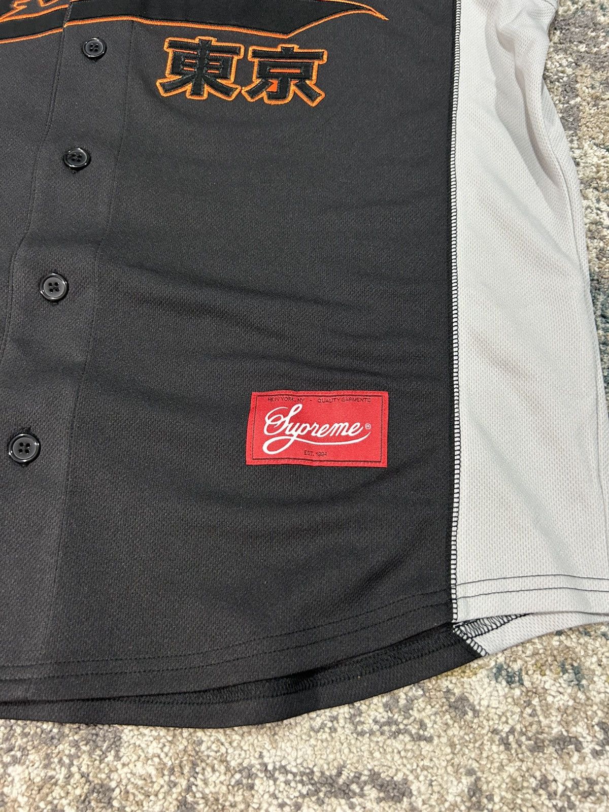 Supreme Supreme SS26 Stars Baseball Jersey Size US M / EU 48-50 / 2 - 6 Thumbnail