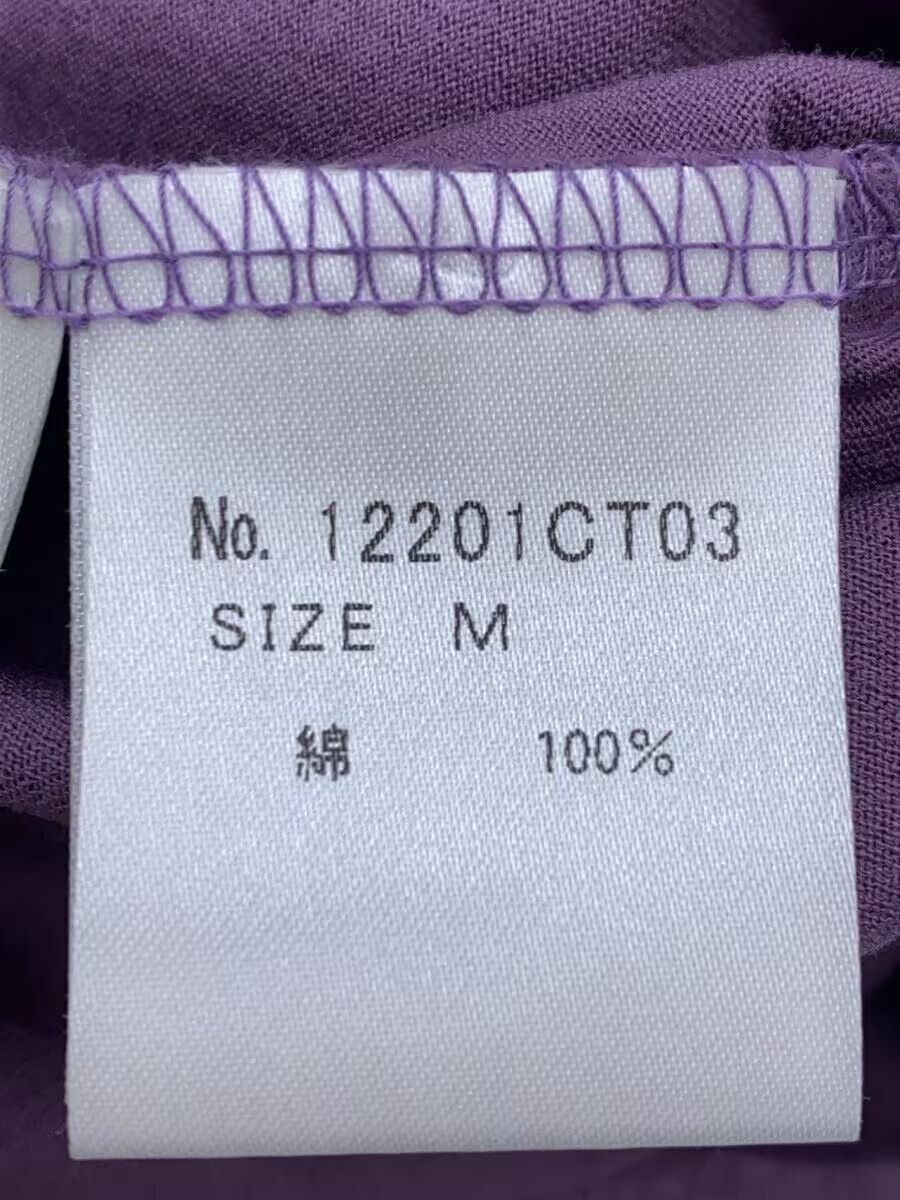 Hysteric Glamour Playboy Tee Size US M / EU 48-50 / 2 - 6 Thumbnail