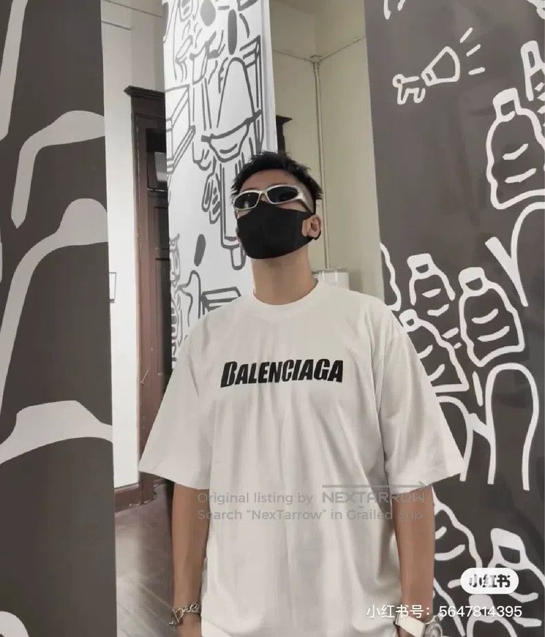 Balenciaga Balenciaga White Destroyed Letter Logo Short Sleeve Size US XXS / EU 40 - 4 Thumbnail