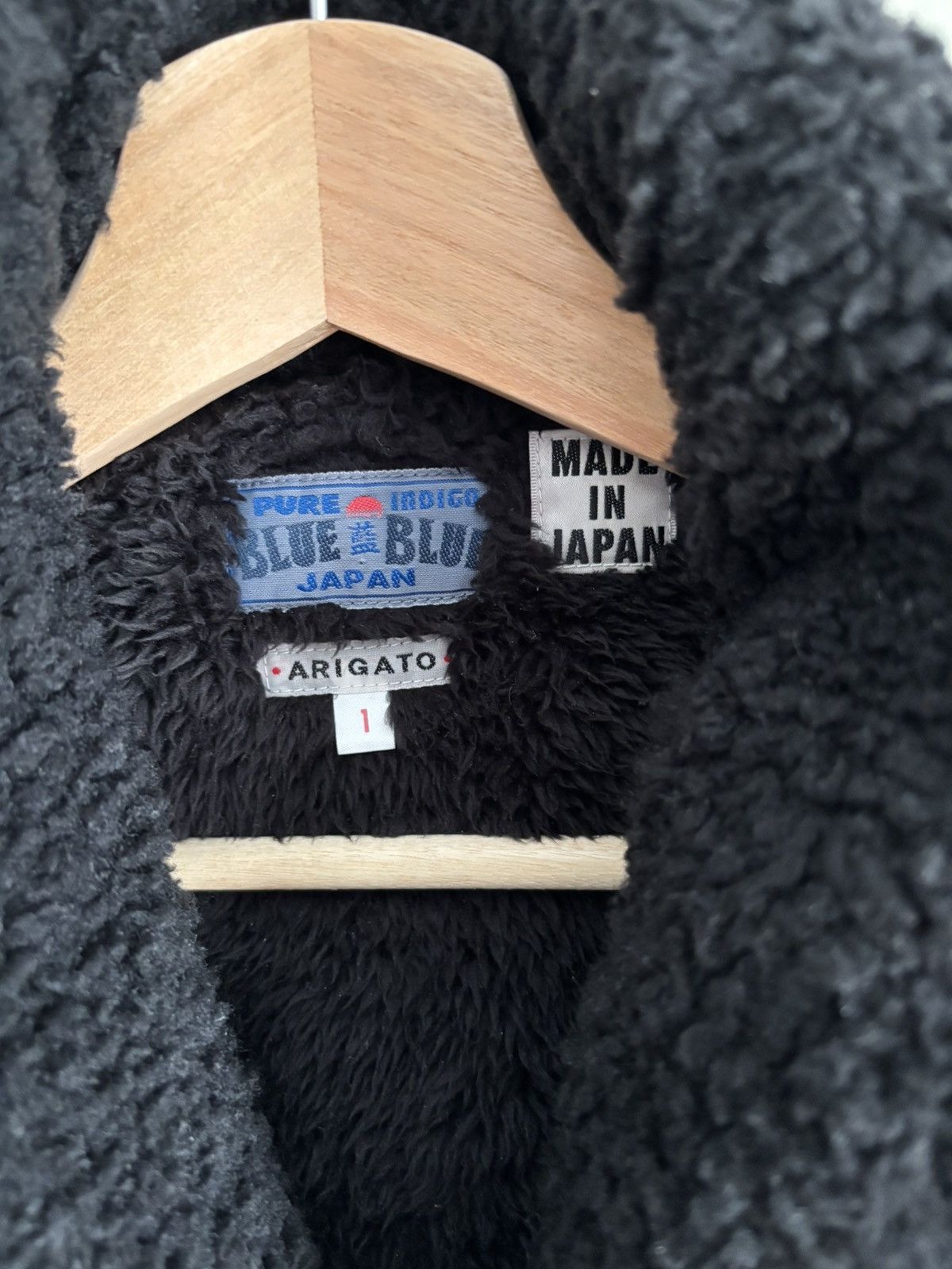 Blue Blue Japan Blue Blue Japan men's black cotton gilet made in Japan Size US S / EU 44-46 / 1 - 3 Thumbnail